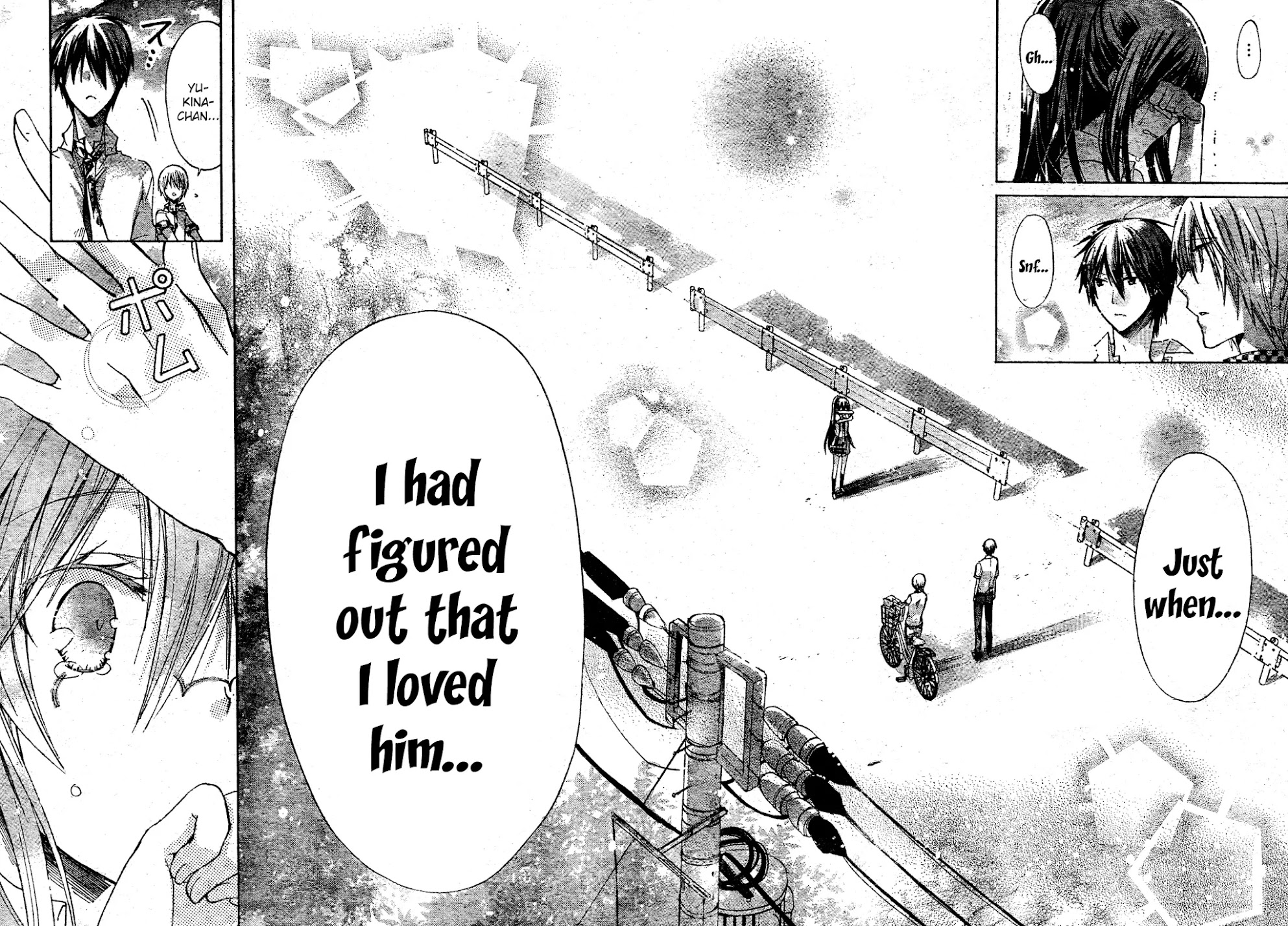 Watashi ni xx Shinasai! Chapter 35 page 26 - Chapter 35: Sensei's Secret