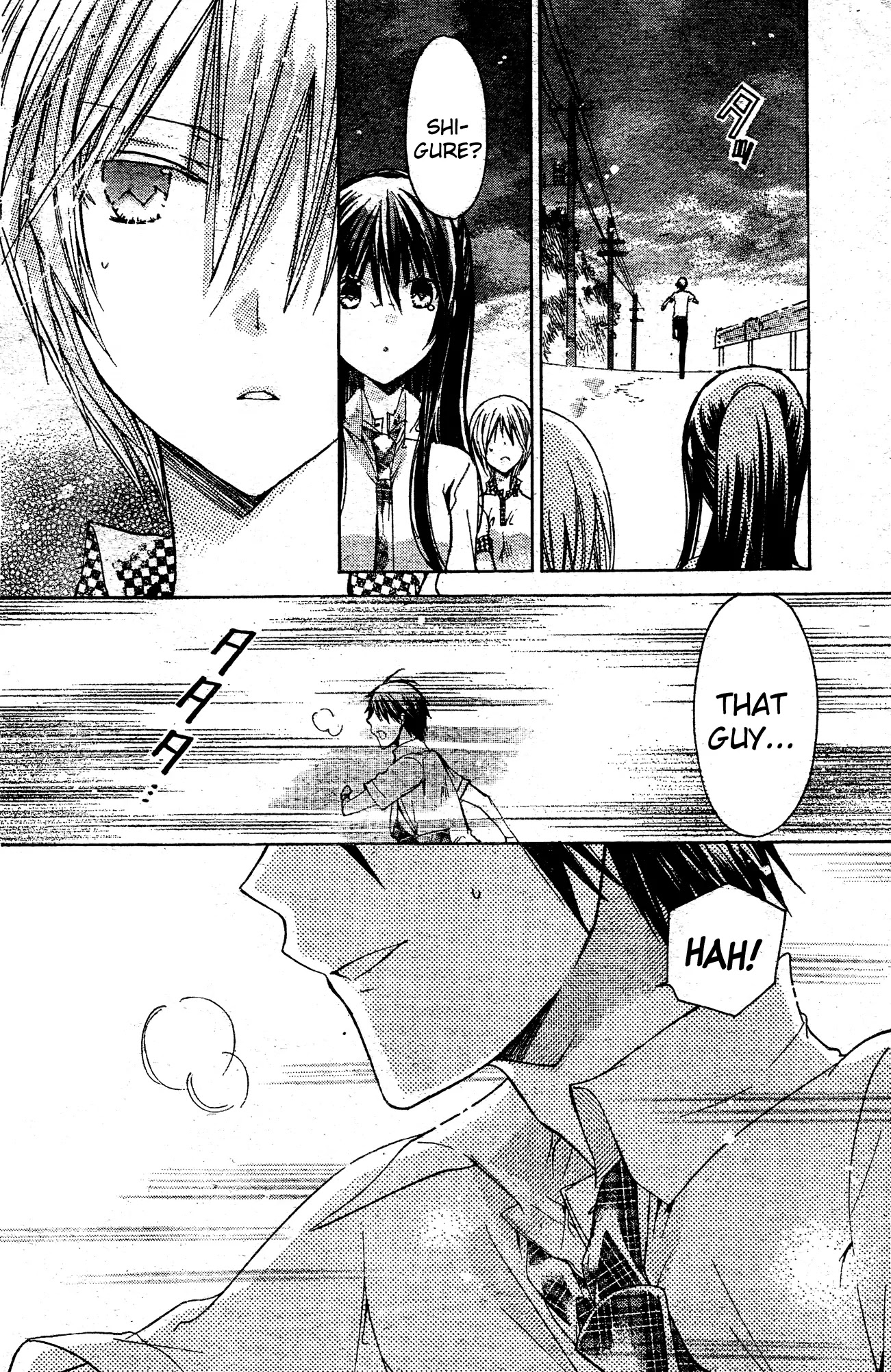 Watashi ni xx Shinasai! Chapter 35 page 30 - Chapter 35: Sensei's Secret