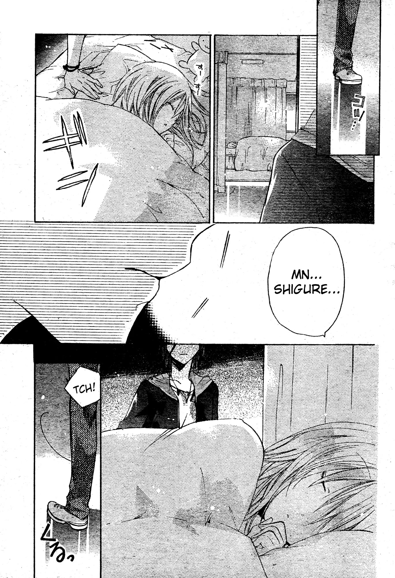 Watashi ni xx Shinasai! Chapter 35 page 33 - Chapter 35: Sensei's Secret