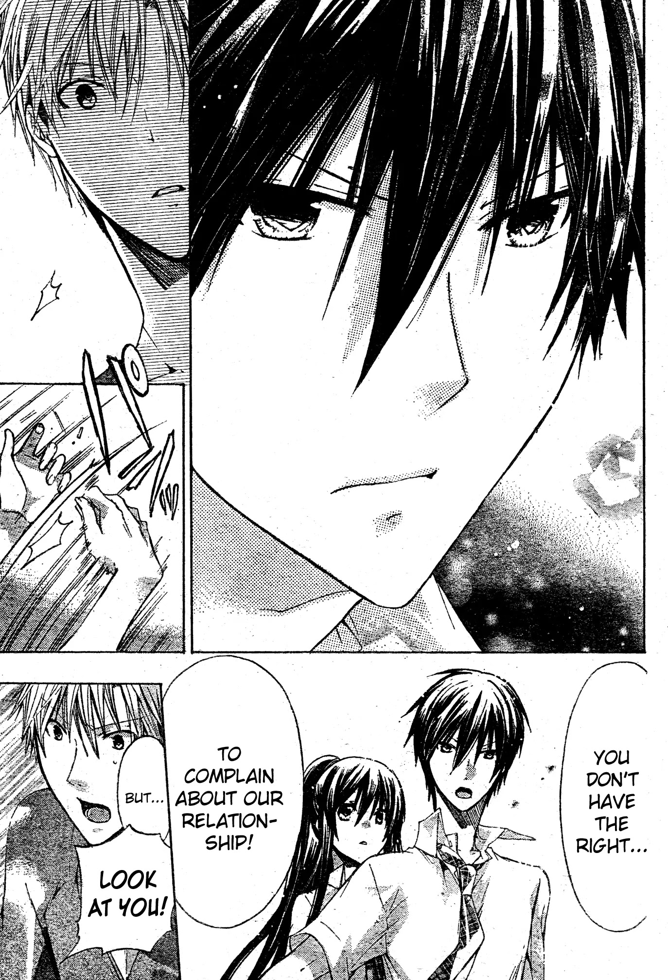 Watashi ni xx Shinasai! Chapter 35 page 5 - Chapter 35: Sensei's Secret