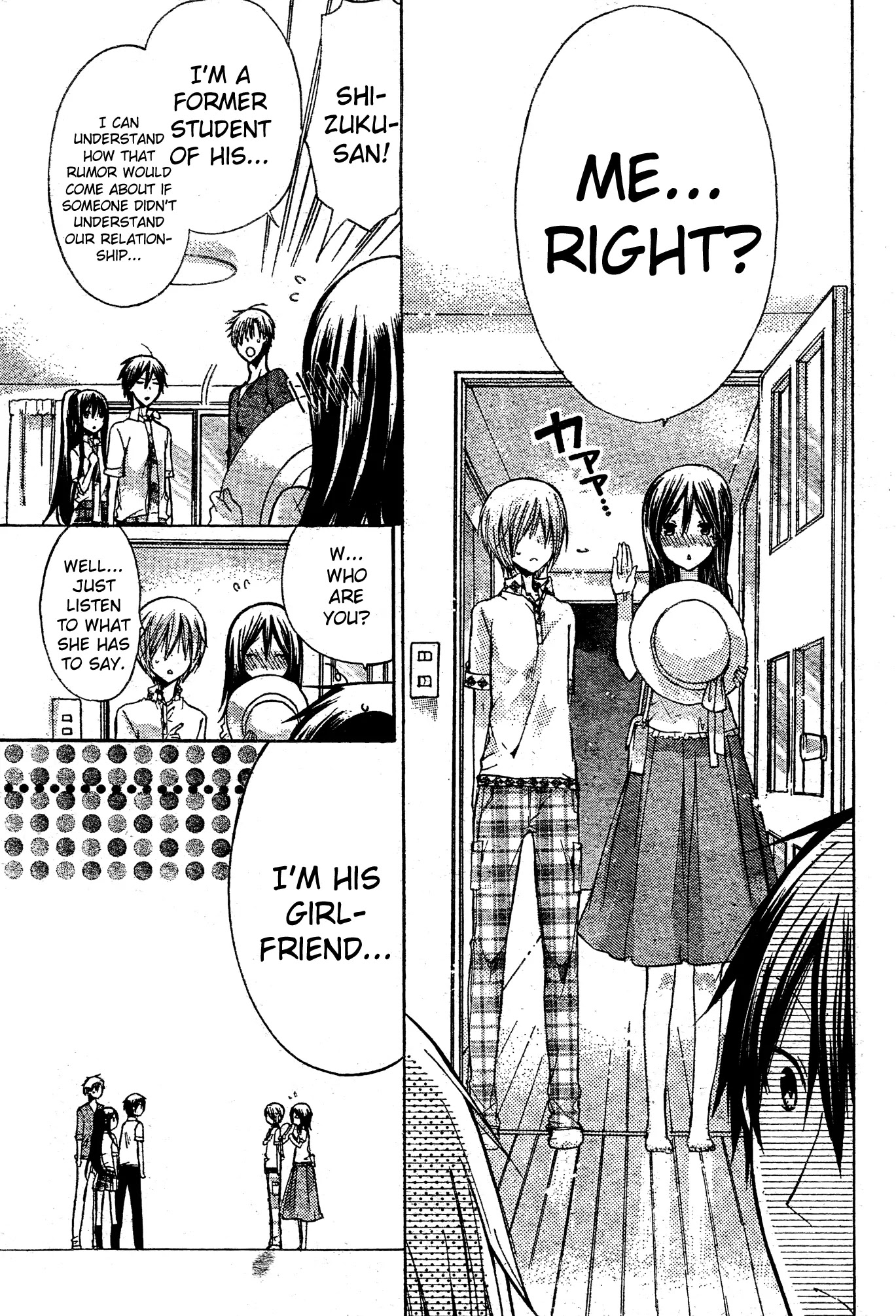 Watashi ni xx Shinasai! Chapter 35 page 7 - Chapter 35: Sensei's Secret