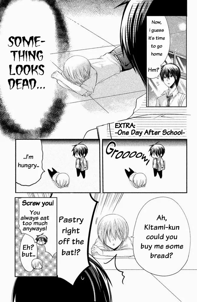 Watashi ni xx Shinasai! Chapter 36.5 page 2 - Chapter 36.5: Extra: One Day After School