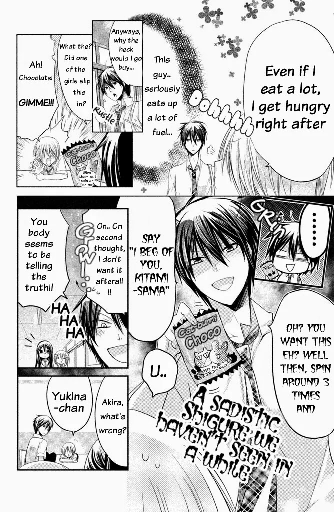 Watashi ni xx Shinasai! Chapter 36.5 page 3 - Chapter 36.5: Extra: One Day After School