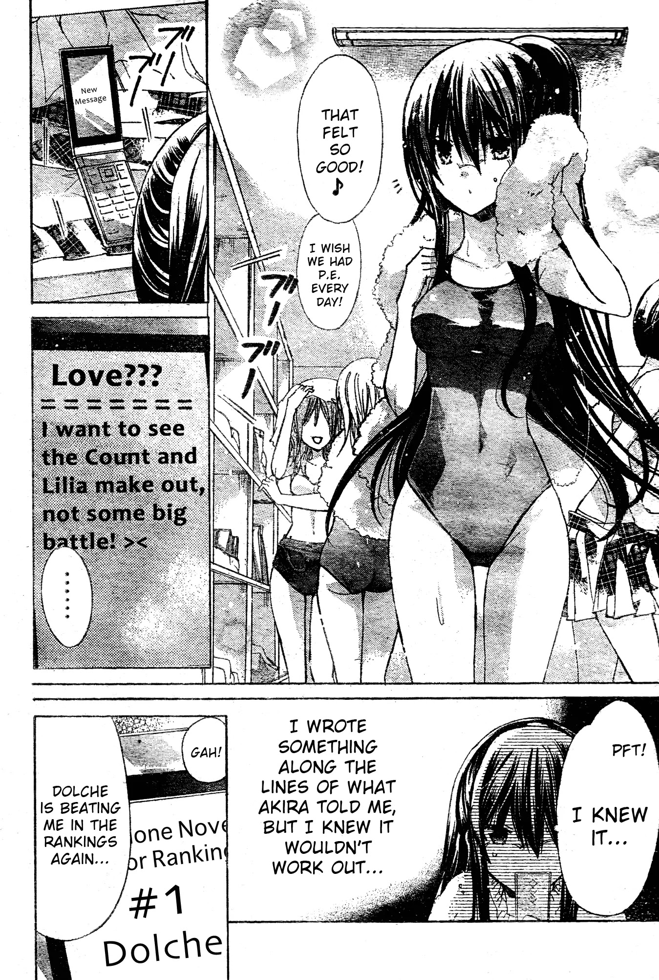 Watashi ni xx Shinasai! Chapter 36 page 12 - Chapter 36: Make Me Forget!