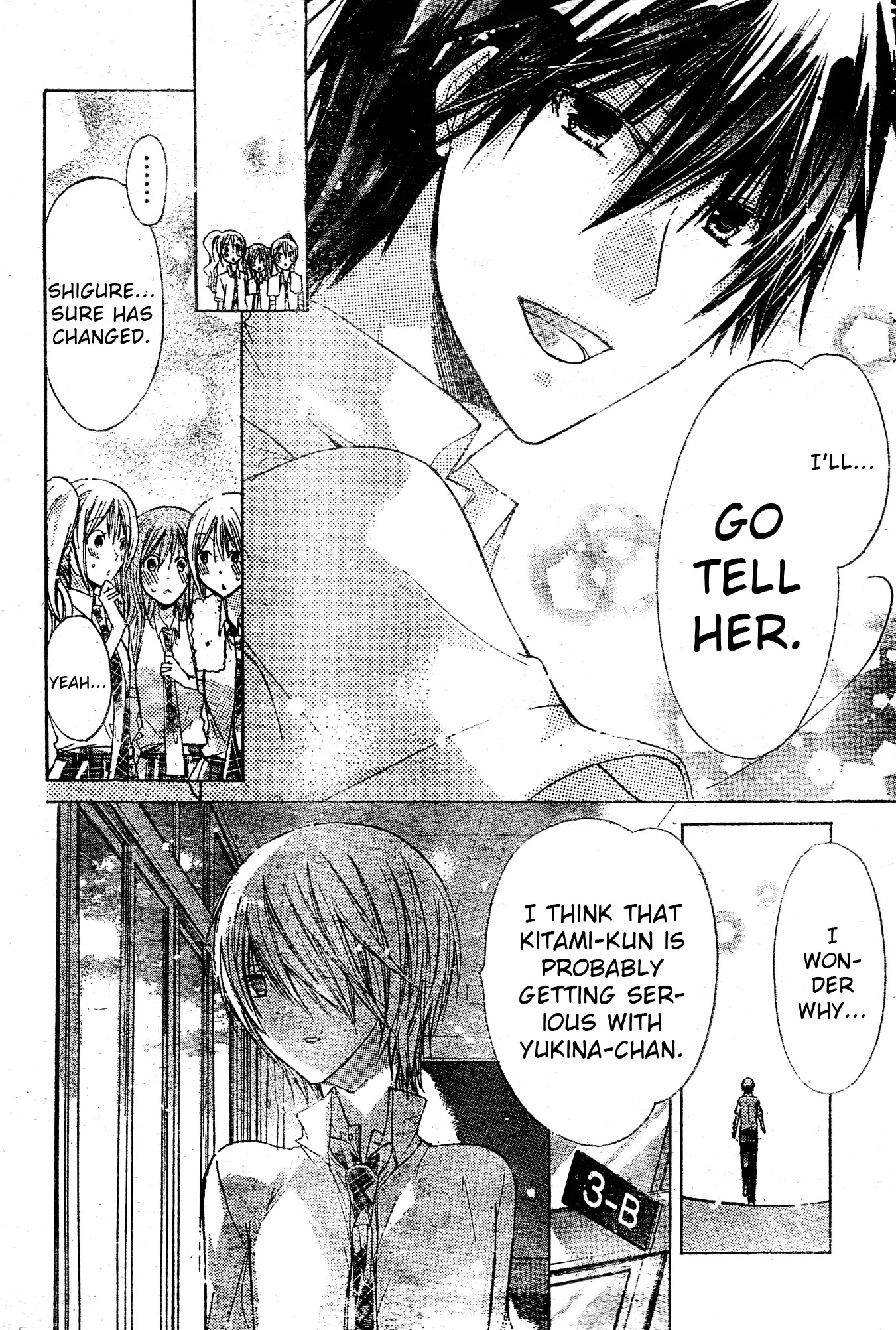 Watashi ni xx Shinasai! Chapter 36 page 16 - Chapter 36: Make Me Forget!