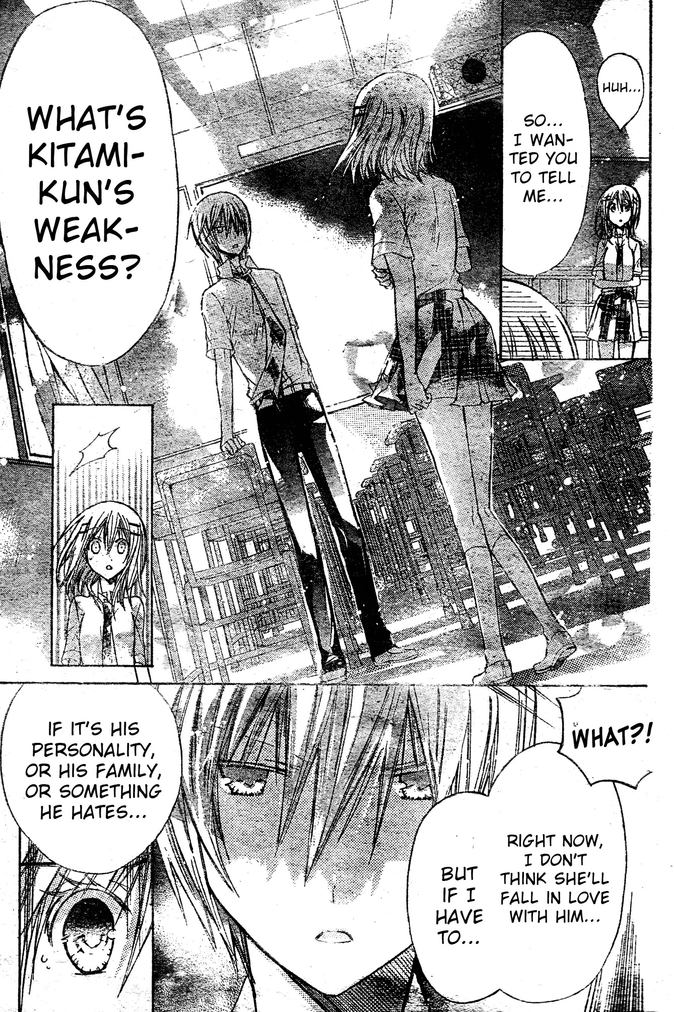 Watashi ni xx Shinasai! Chapter 36 page 17 - Chapter 36: Make Me Forget!