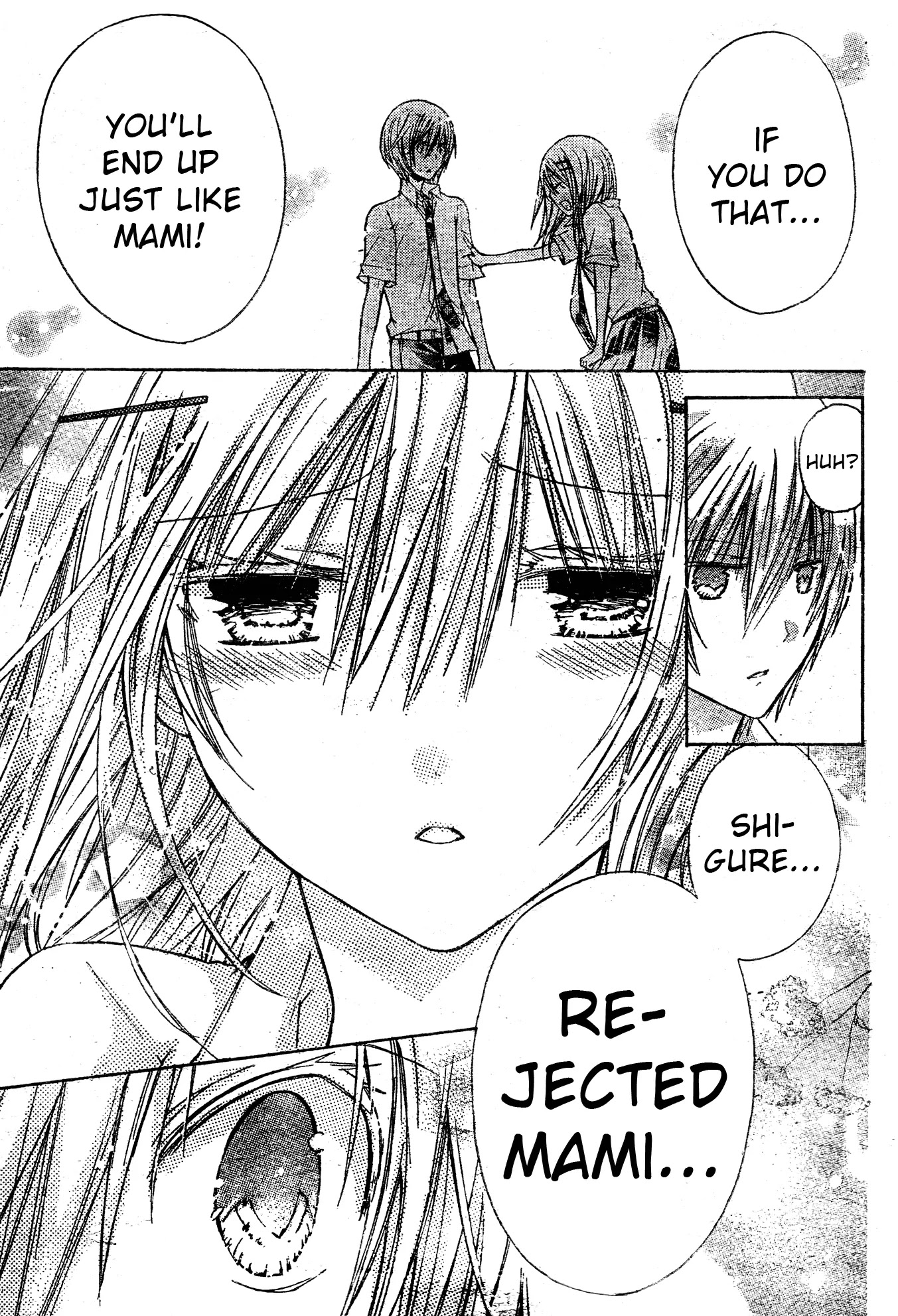 Watashi ni xx Shinasai! Chapter 36 page 19 - Chapter 36: Make Me Forget!