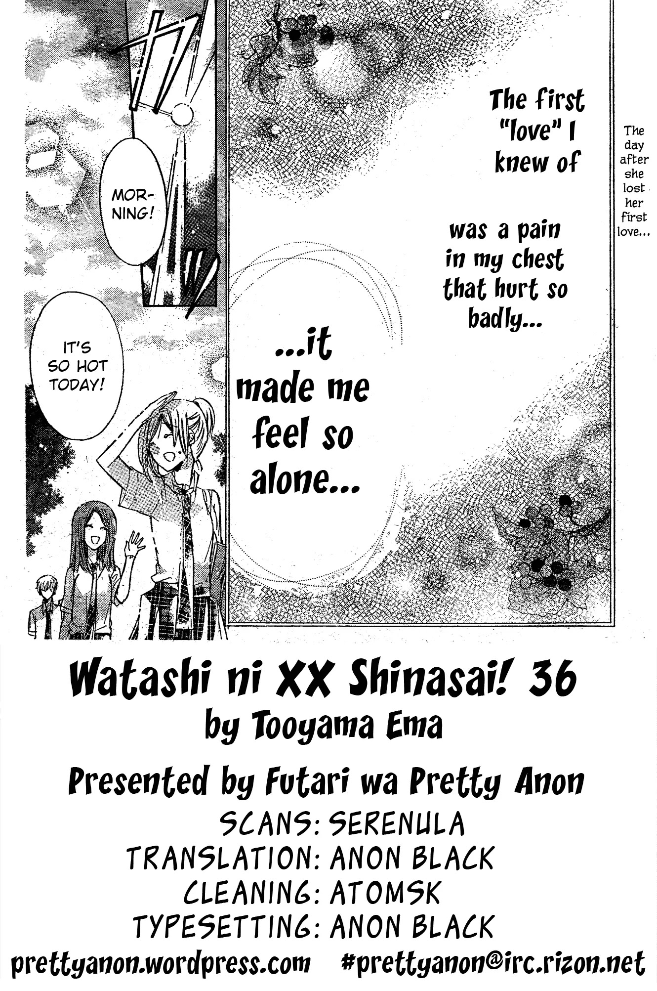 Watashi ni xx Shinasai! Chapter 36 page 2 - Chapter 36: Make Me Forget!
