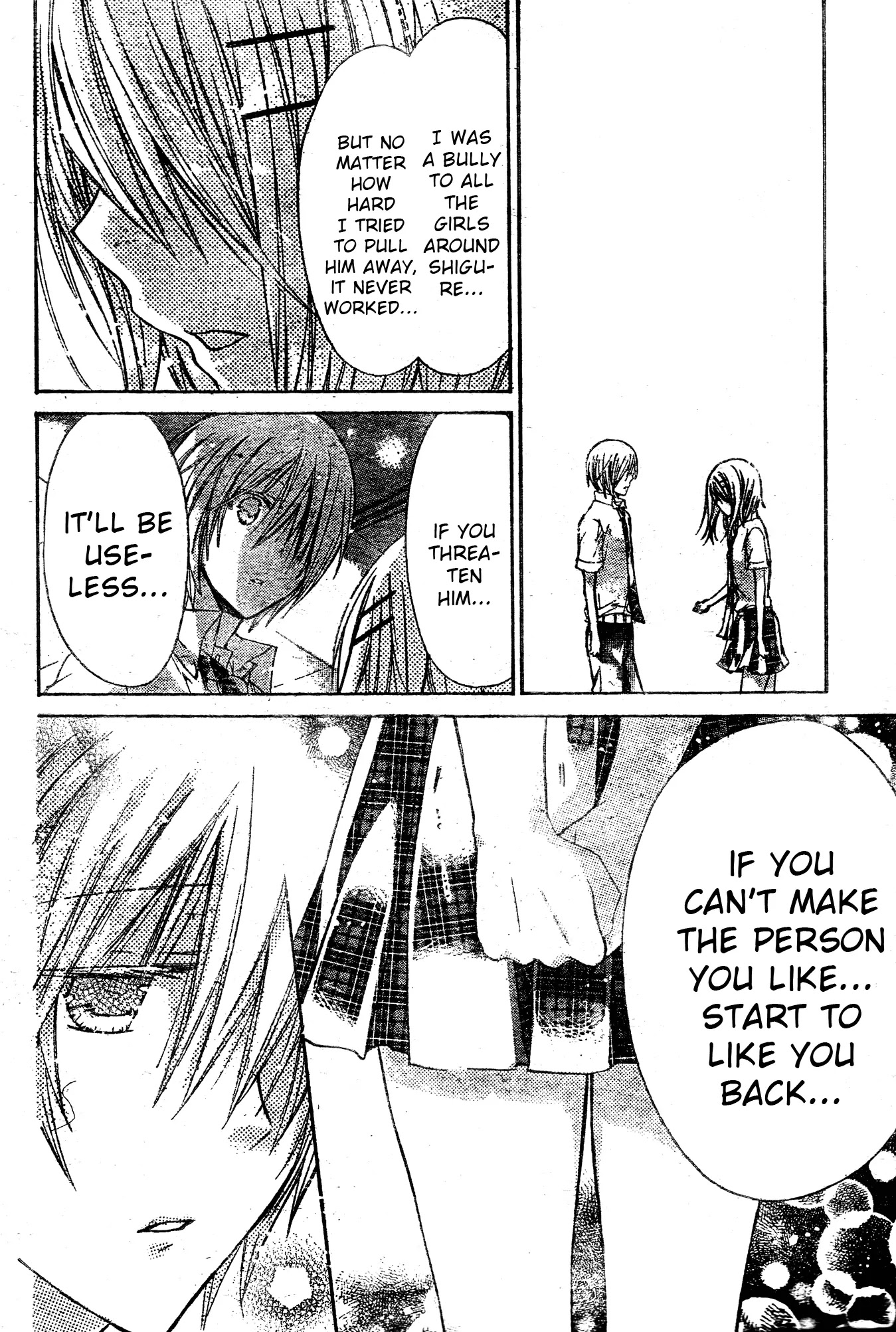 Watashi ni xx Shinasai! Chapter 36 page 20 - Chapter 36: Make Me Forget!