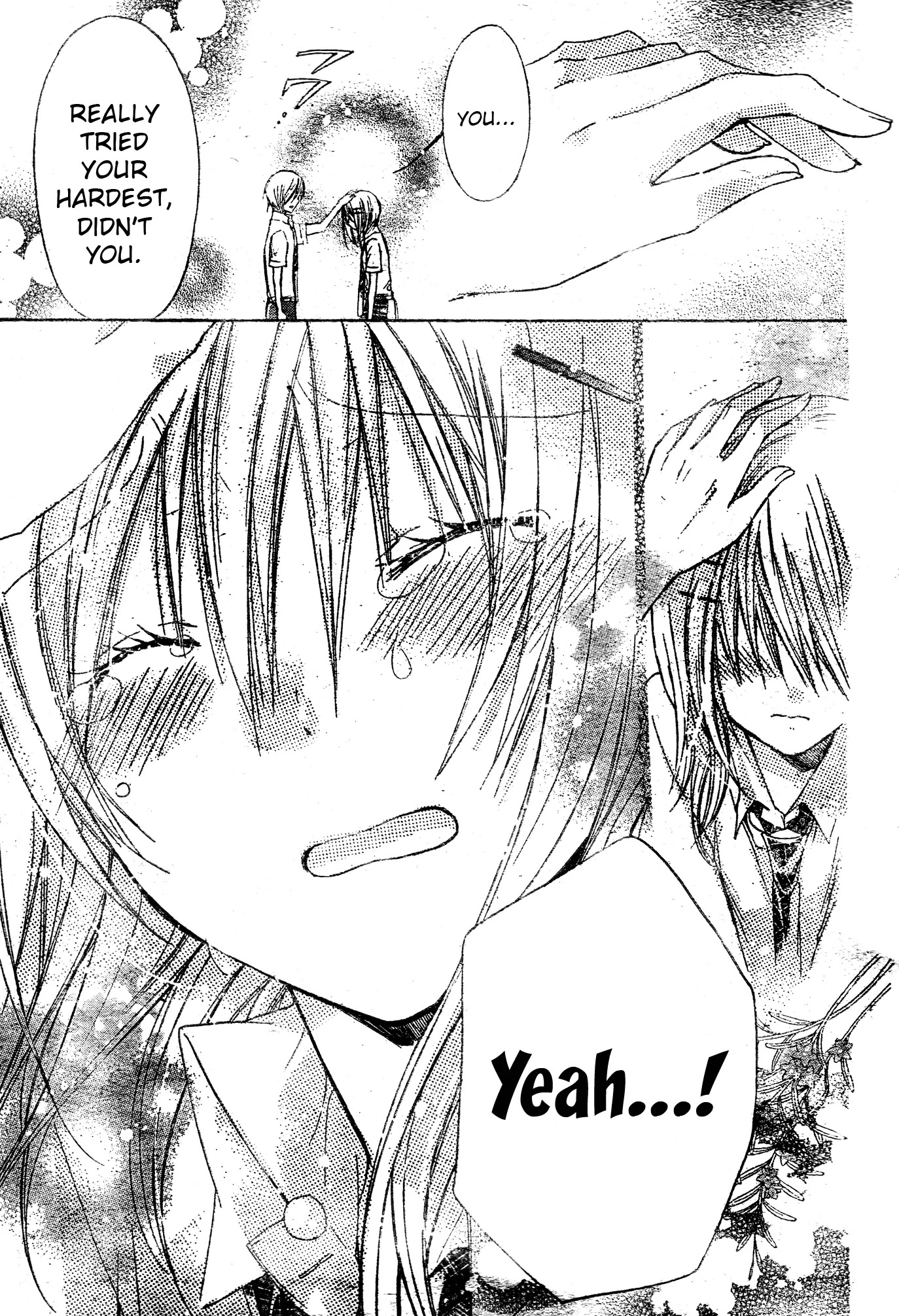 Watashi ni xx Shinasai! Chapter 36 page 21 - Chapter 36: Make Me Forget!