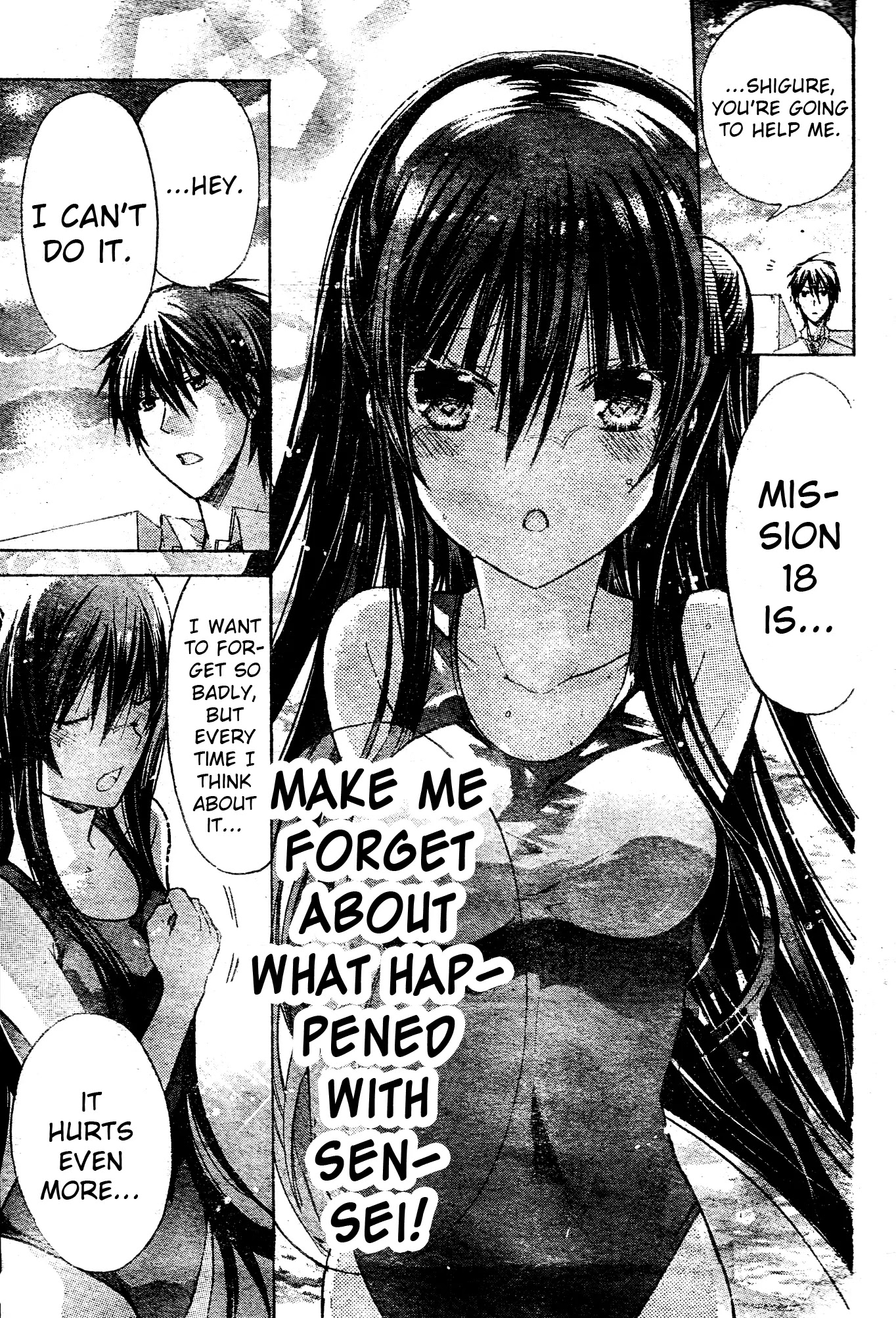Watashi ni xx Shinasai! Chapter 36 page 25 - Chapter 36: Make Me Forget!