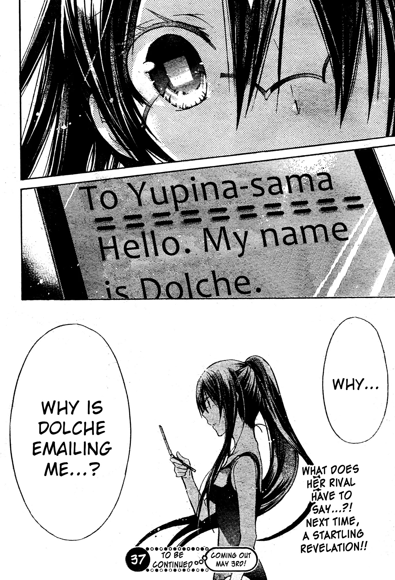 Watashi ni xx Shinasai! Chapter 36 page 37 - Chapter 36: Make Me Forget!