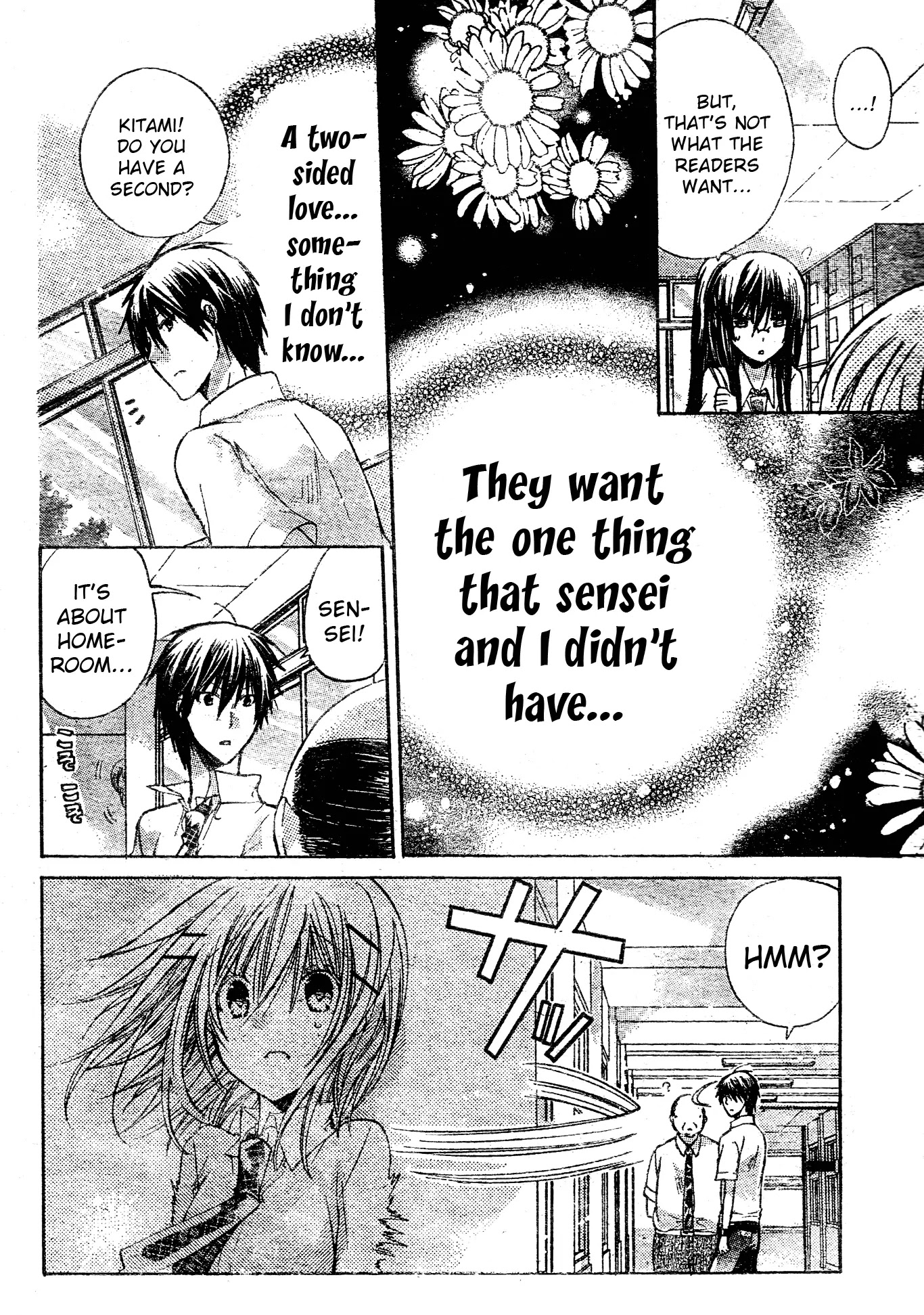 Watashi ni xx Shinasai! Chapter 36 page 8 - Chapter 36: Make Me Forget!