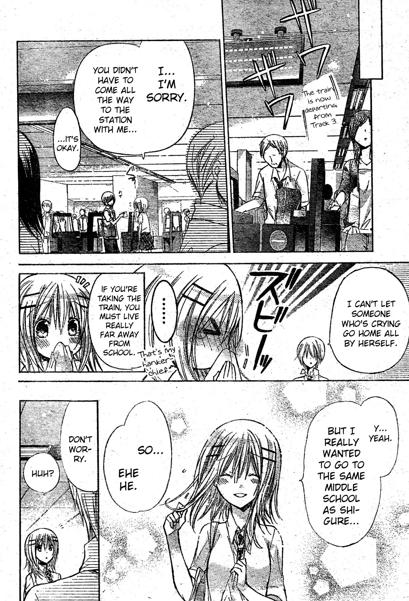 Watashi ni xx Shinasai! Chapter 37 page 12 - Chapter 37 : Shigure's Room