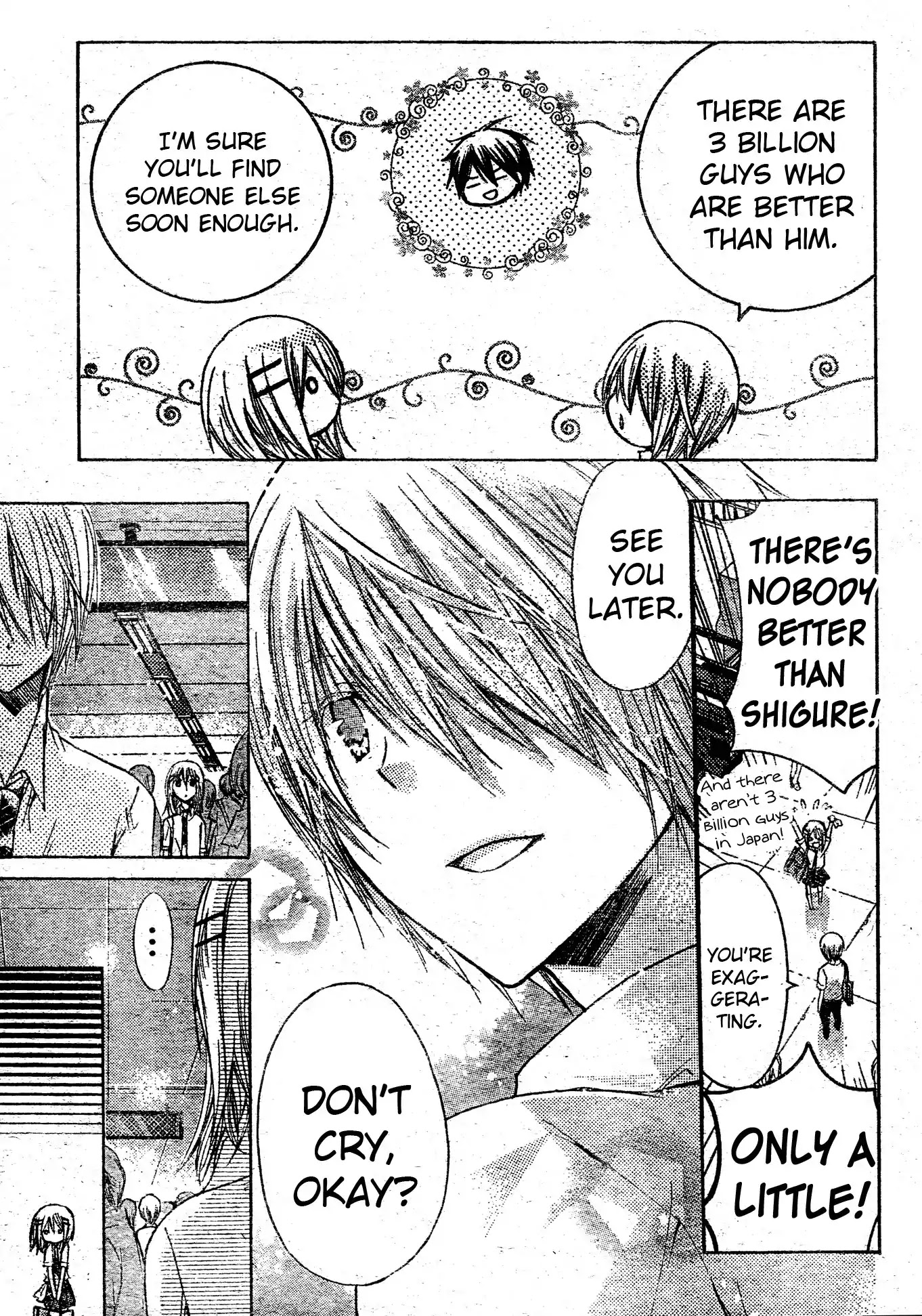Watashi ni xx Shinasai! Chapter 37 page 13 - Chapter 37 : Shigure's Room