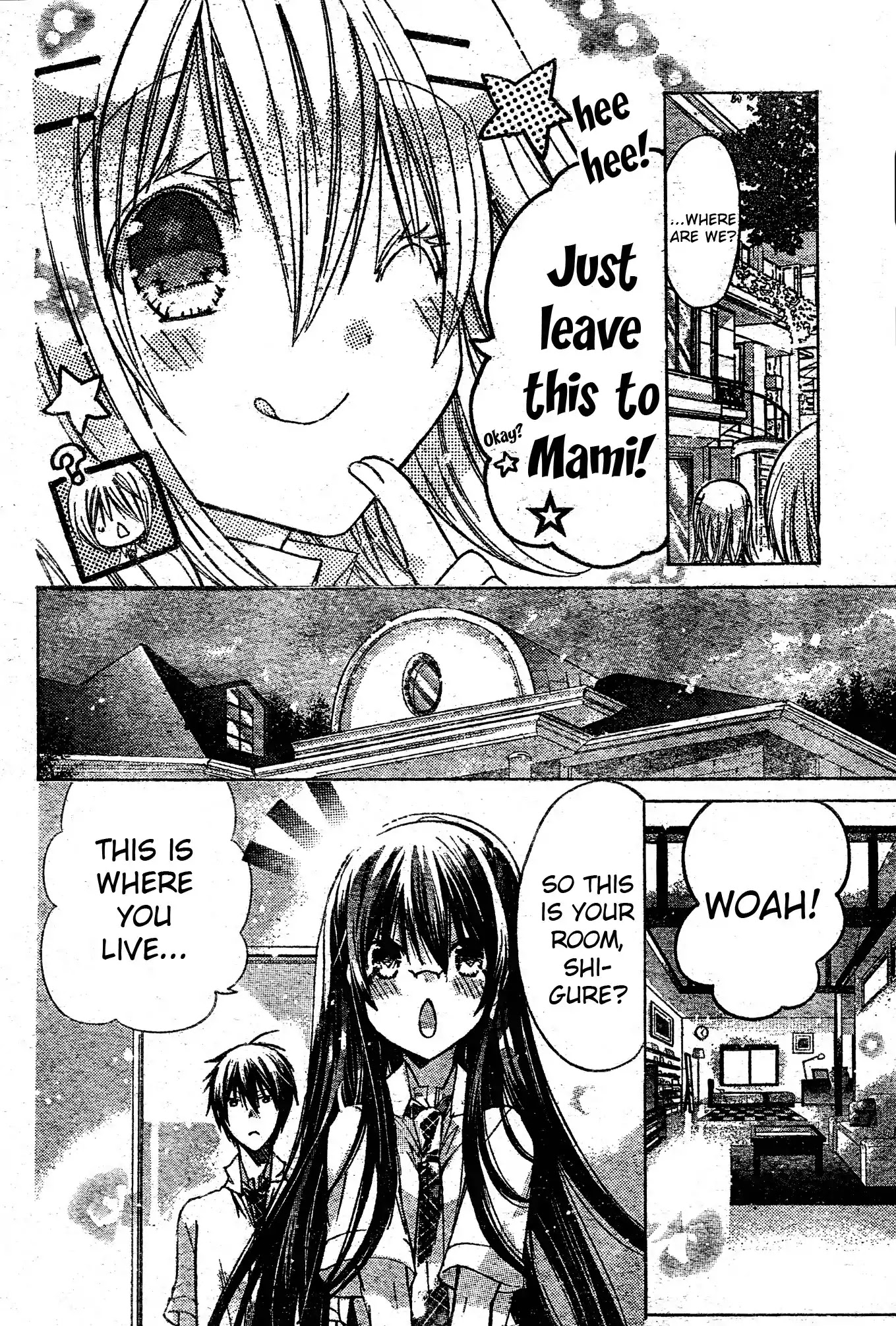 Watashi ni xx Shinasai! Chapter 37 page 16 - Chapter 37 : Shigure's Room