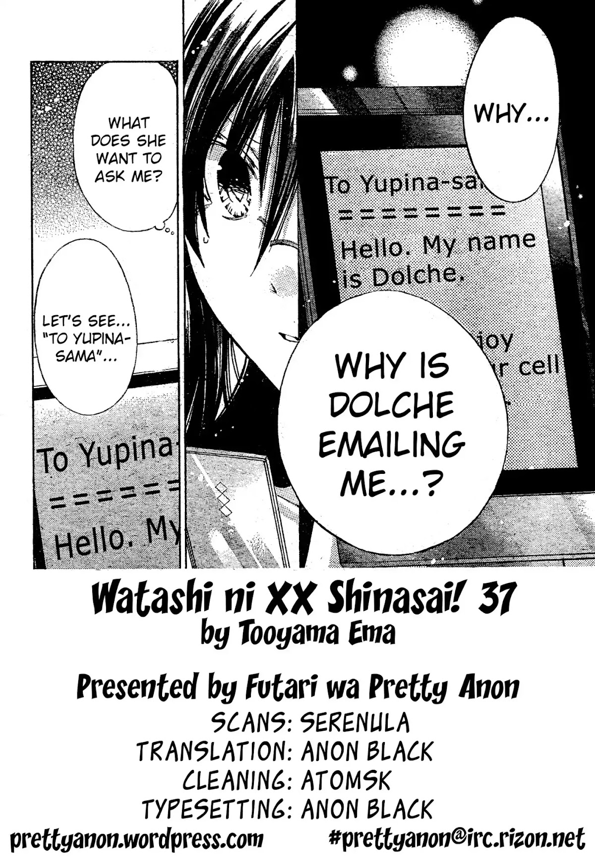 Watashi ni xx Shinasai! Chapter 37 page 2 - Chapter 37 : Shigure's Room
