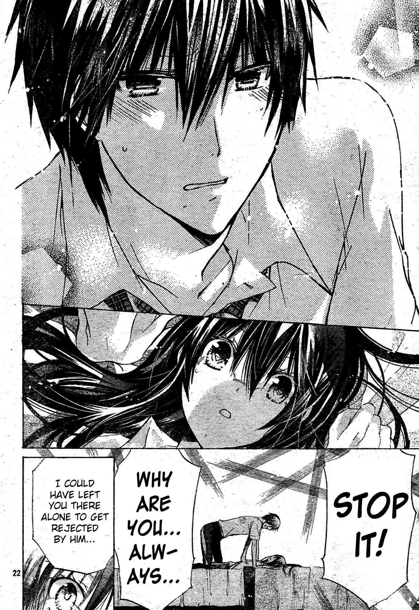 Watashi ni xx Shinasai! Chapter 37 page 22 - Chapter 37 : Shigure's Room