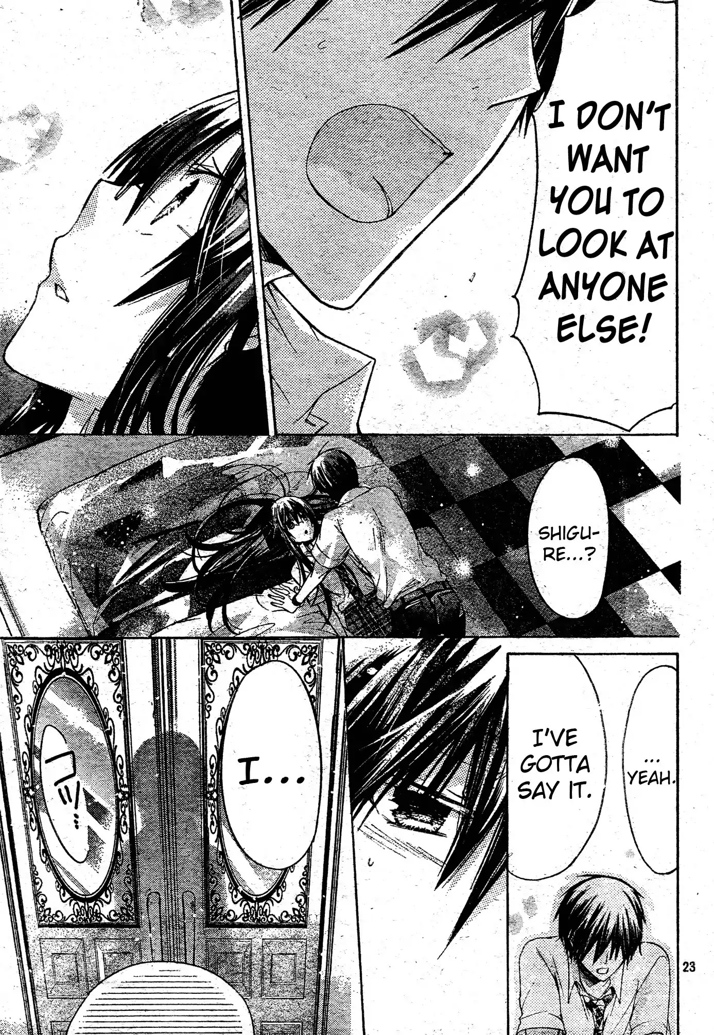 Watashi ni xx Shinasai! Chapter 37 page 23 - Chapter 37 : Shigure's Room