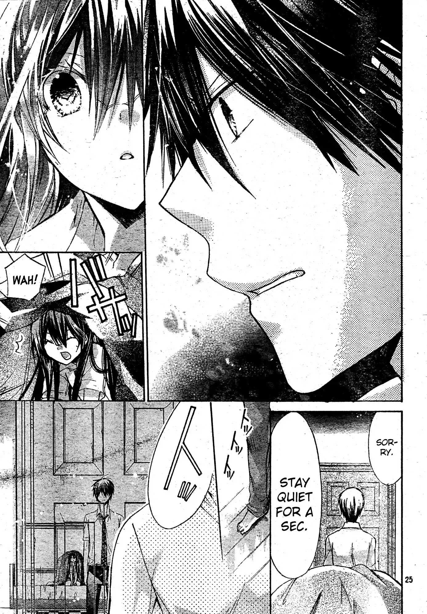 Watashi ni xx Shinasai! Chapter 37 page 25 - Chapter 37 : Shigure's Room