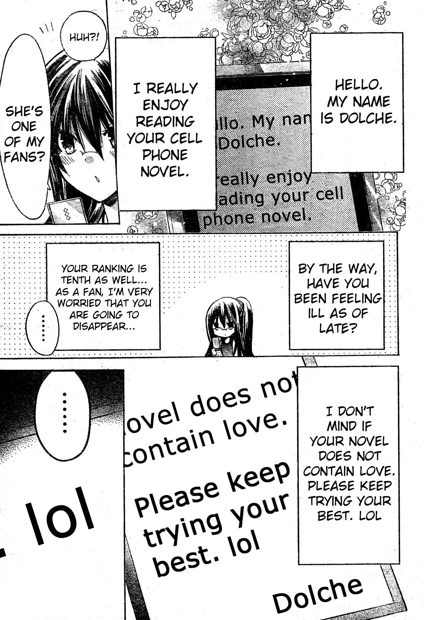 Watashi ni xx Shinasai! Chapter 37 page 3 - Chapter 37 : Shigure's Room