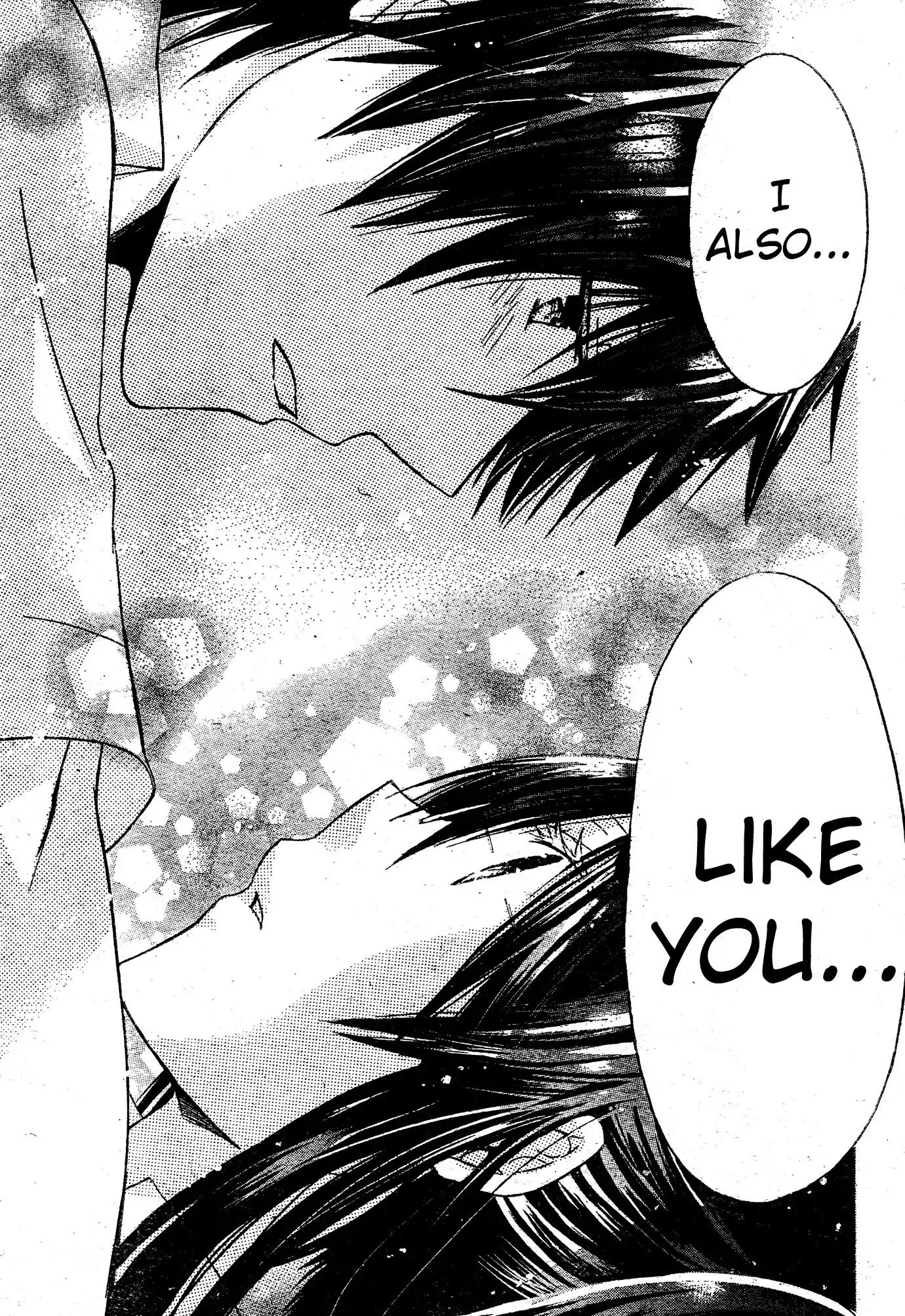 Watashi ni xx Shinasai! Chapter 37 page 31 - Chapter 37 : Shigure's Room