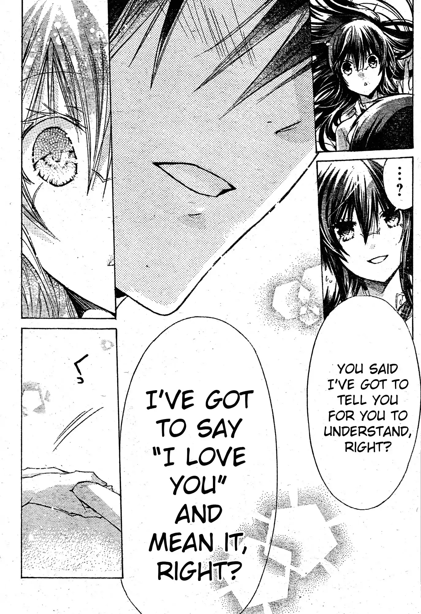 Watashi ni xx Shinasai! Chapter 37 page 32 - Chapter 37 : Shigure's Room