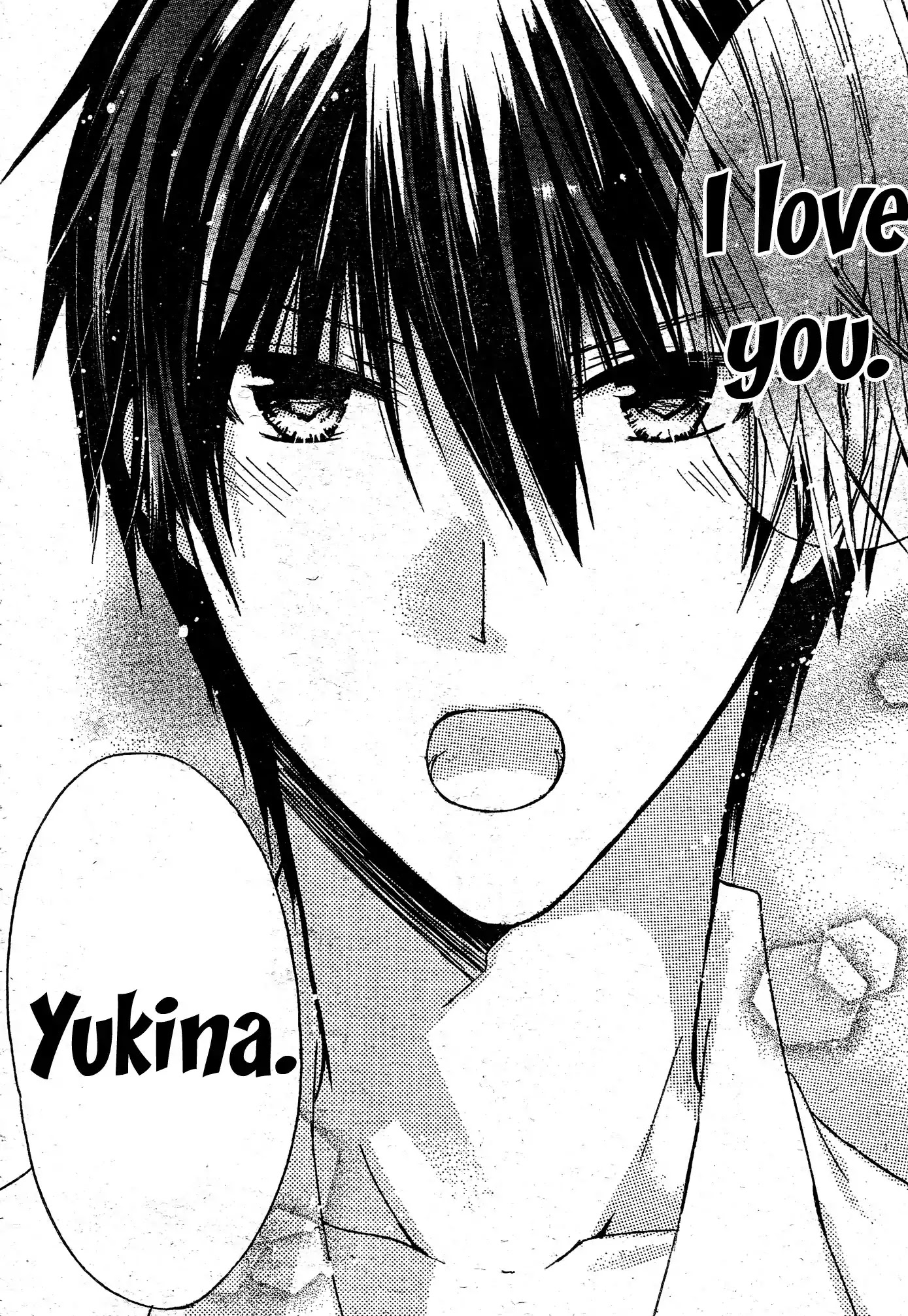 Watashi ni xx Shinasai! Chapter 37 page 34 - Chapter 37 : Shigure's Room