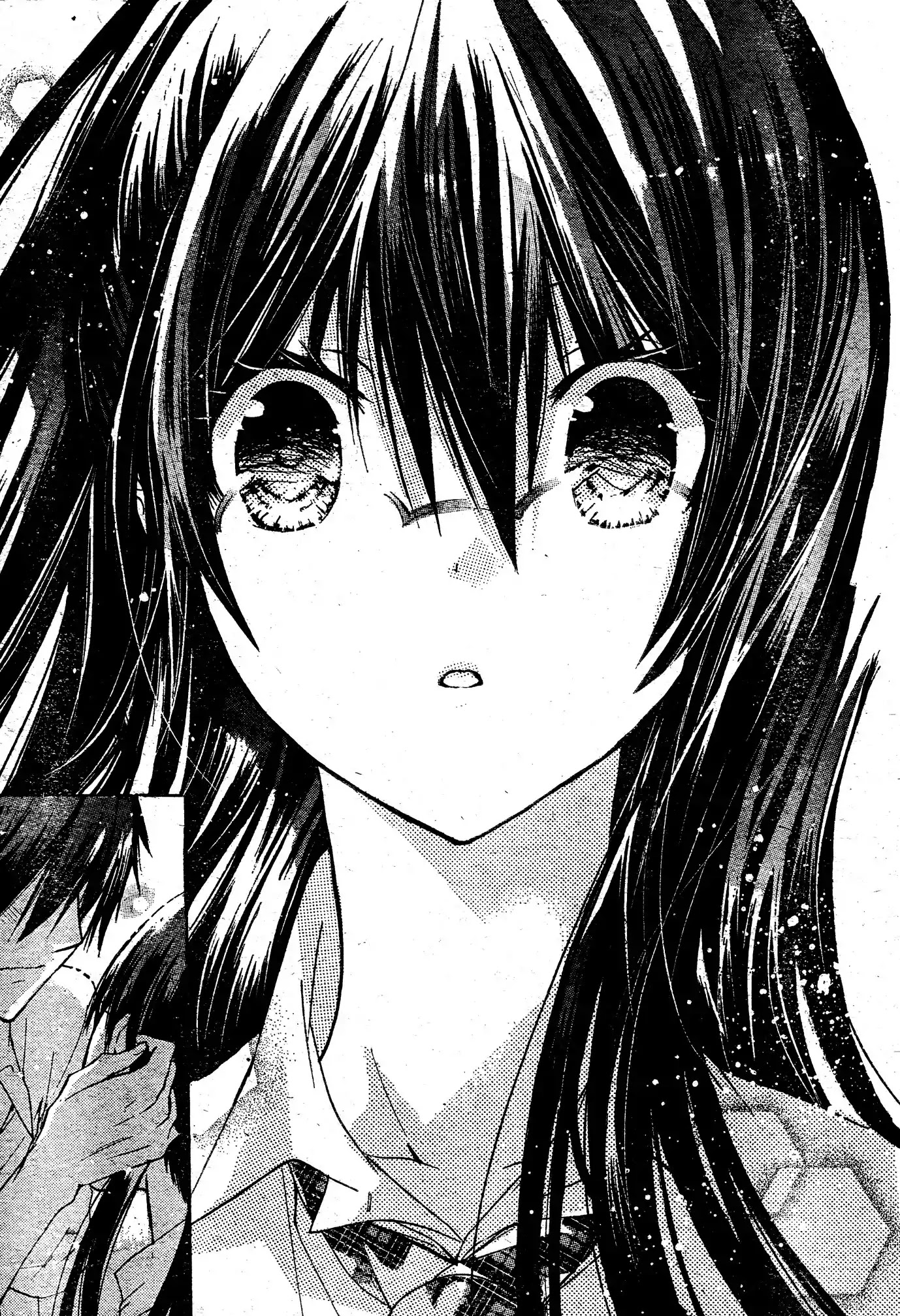Watashi ni xx Shinasai! Chapter 37 page 35 - Chapter 37 : Shigure's Room