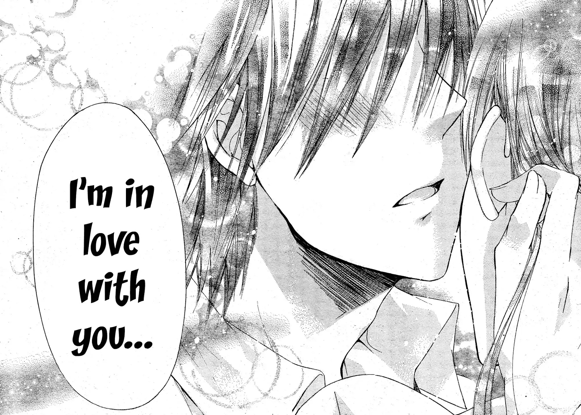 Watashi ni xx Shinasai! Chapter 37 page 36 - Chapter 37 : Shigure's Room