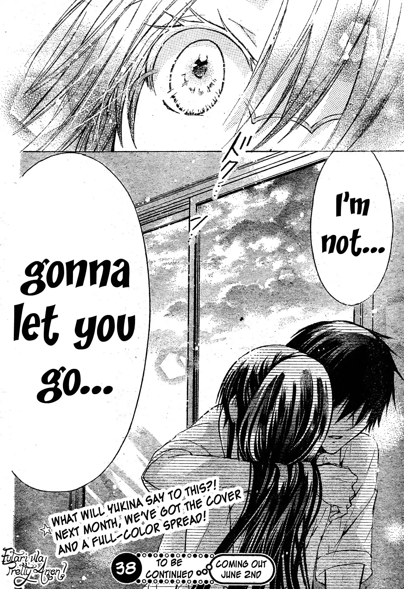 Watashi ni xx Shinasai! Chapter 37 page 37 - Chapter 37 : Shigure's Room