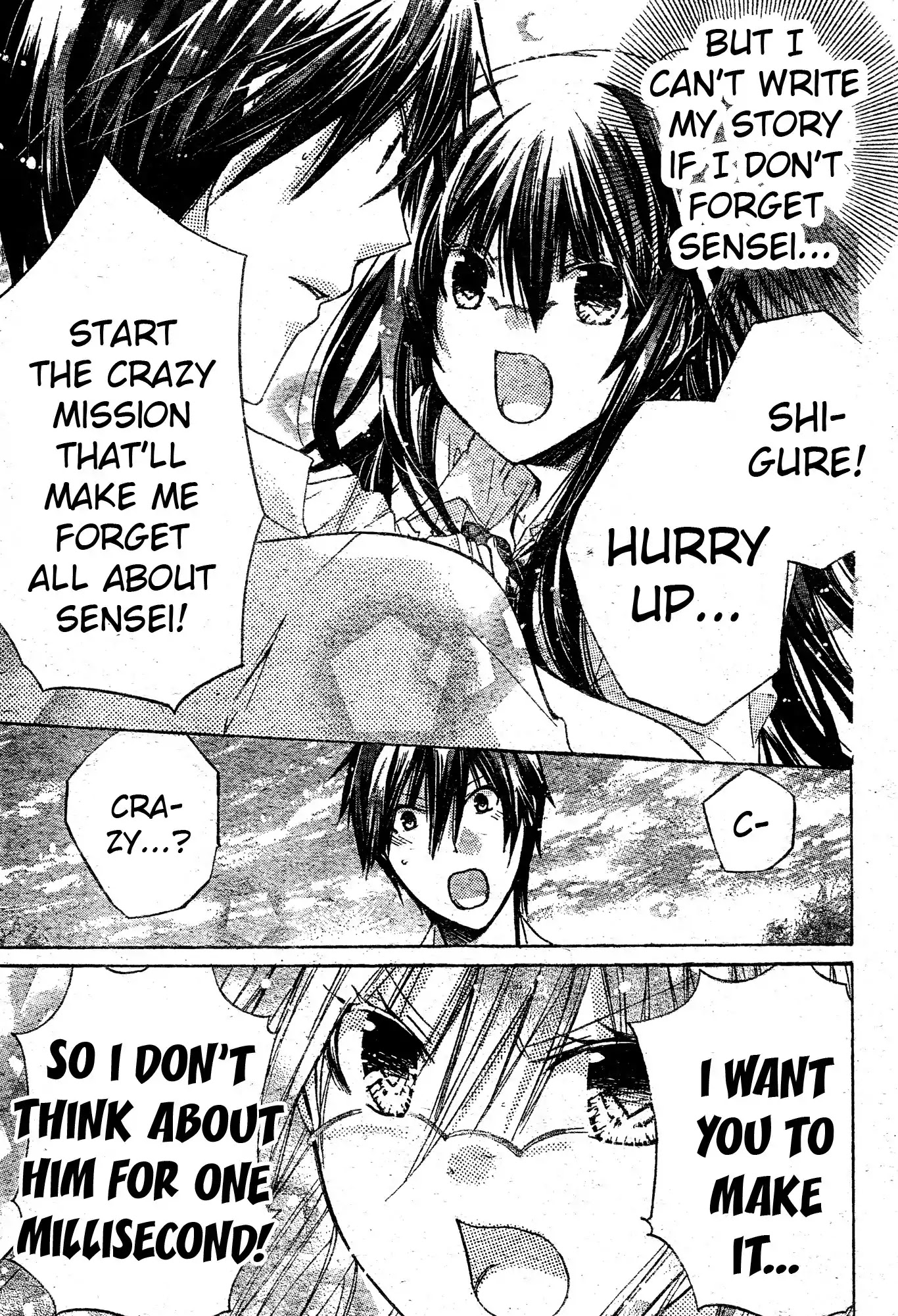 Watashi ni xx Shinasai! Chapter 37 page 5 - Chapter 37 : Shigure's Room