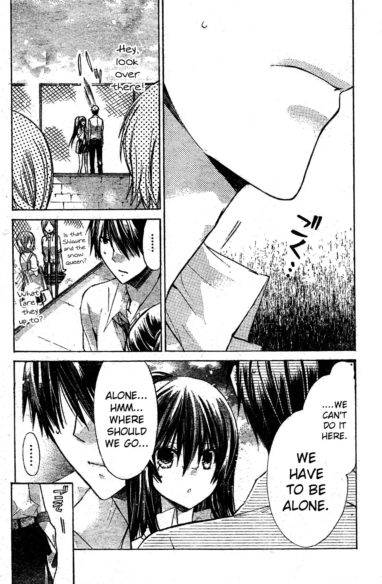 Watashi ni xx Shinasai! Chapter 37 page 6 - Chapter 37 : Shigure's Room