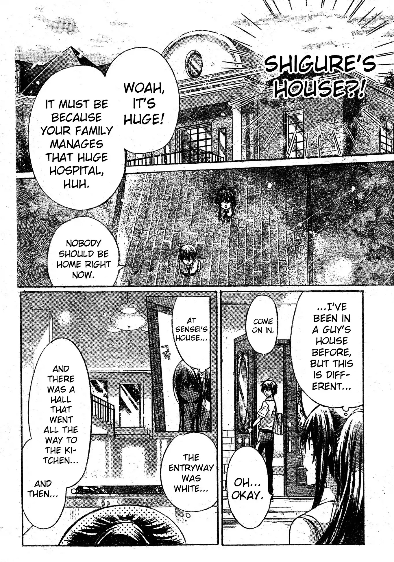 Watashi ni xx Shinasai! Chapter 37 page 8 - Chapter 37 : Shigure's Room