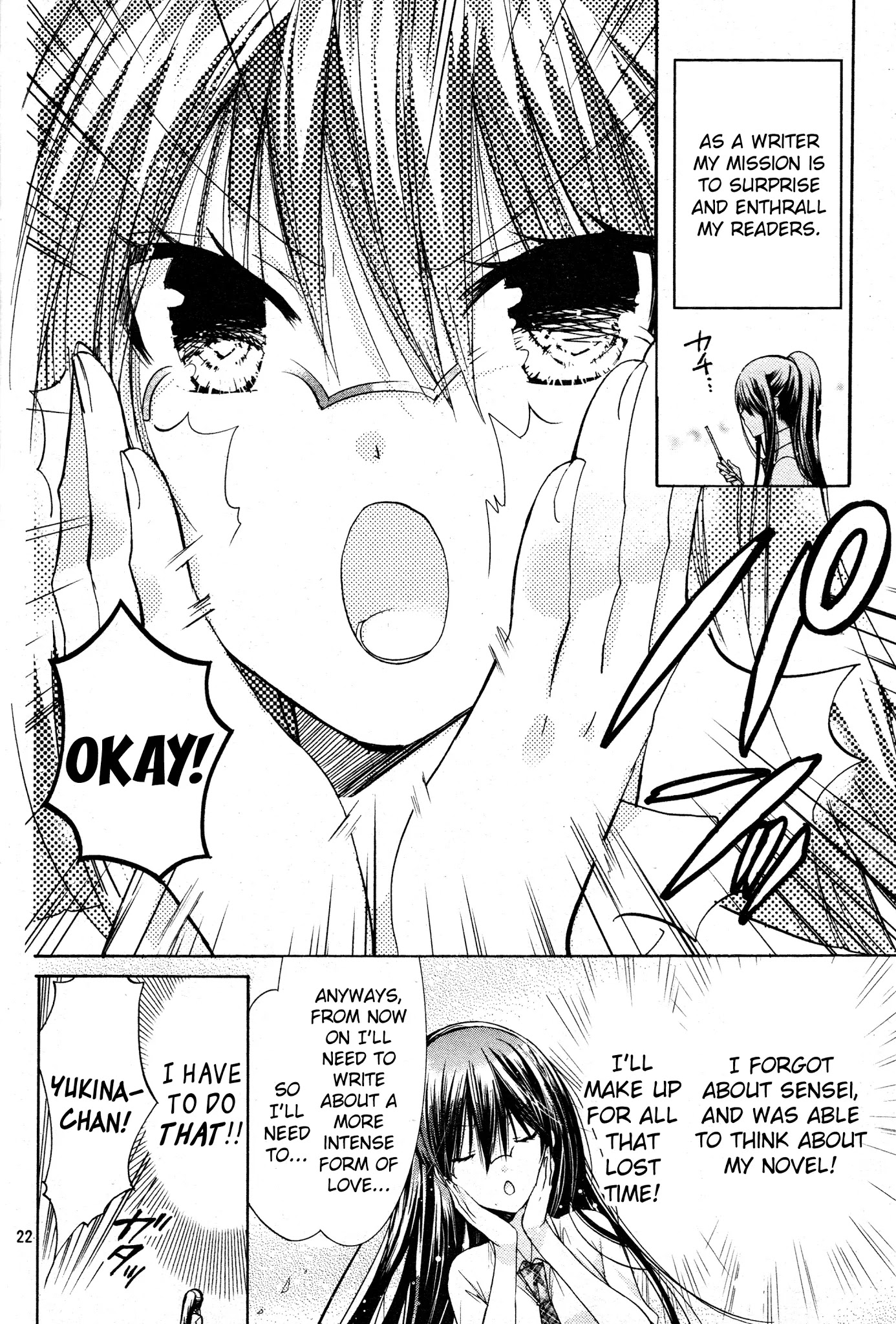 Watashi ni xx Shinasai! Chapter 38 page 22 - Chapter 38: Be My Lover!