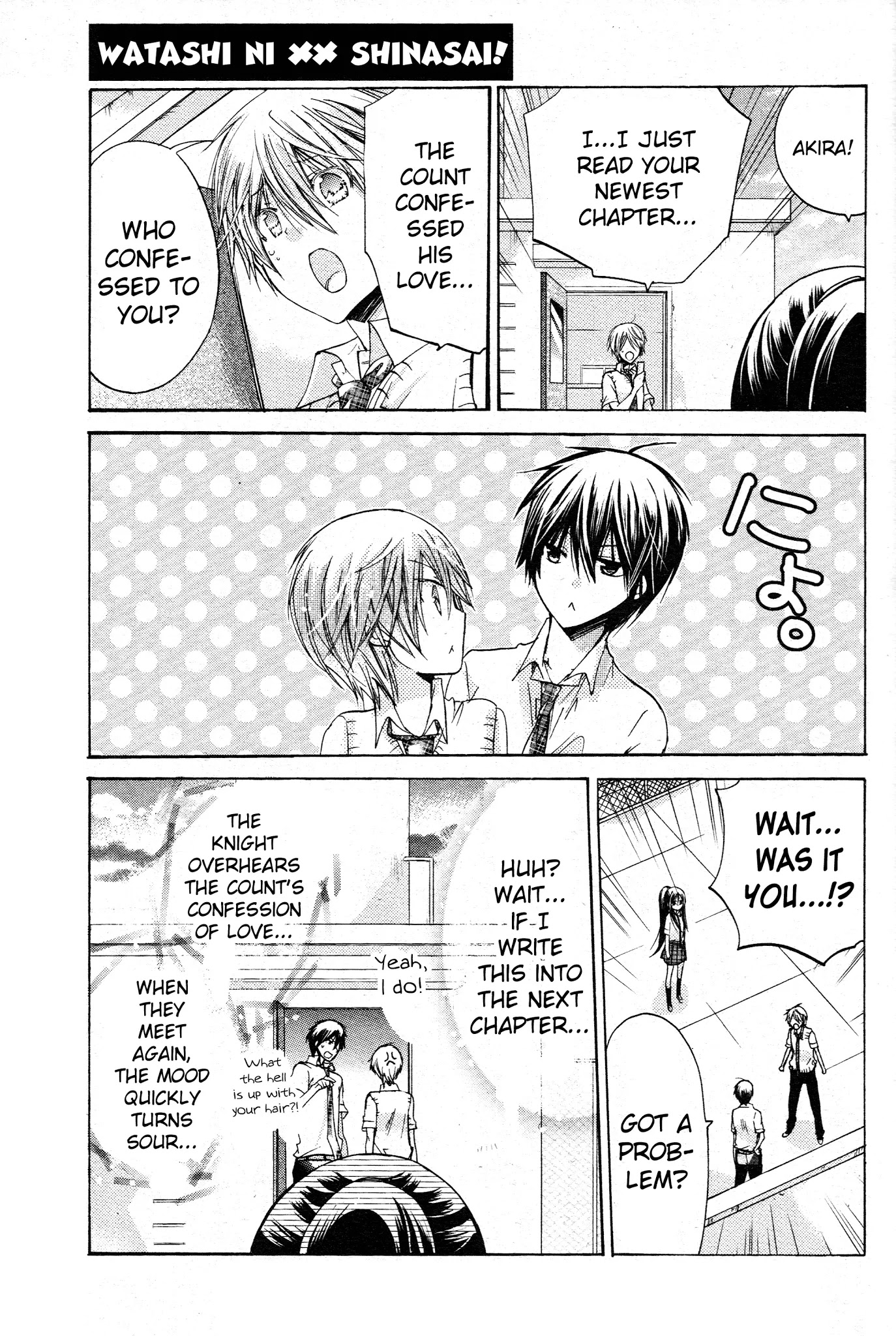 Watashi ni xx Shinasai! Chapter 38 page 23 - Chapter 38: Be My Lover!