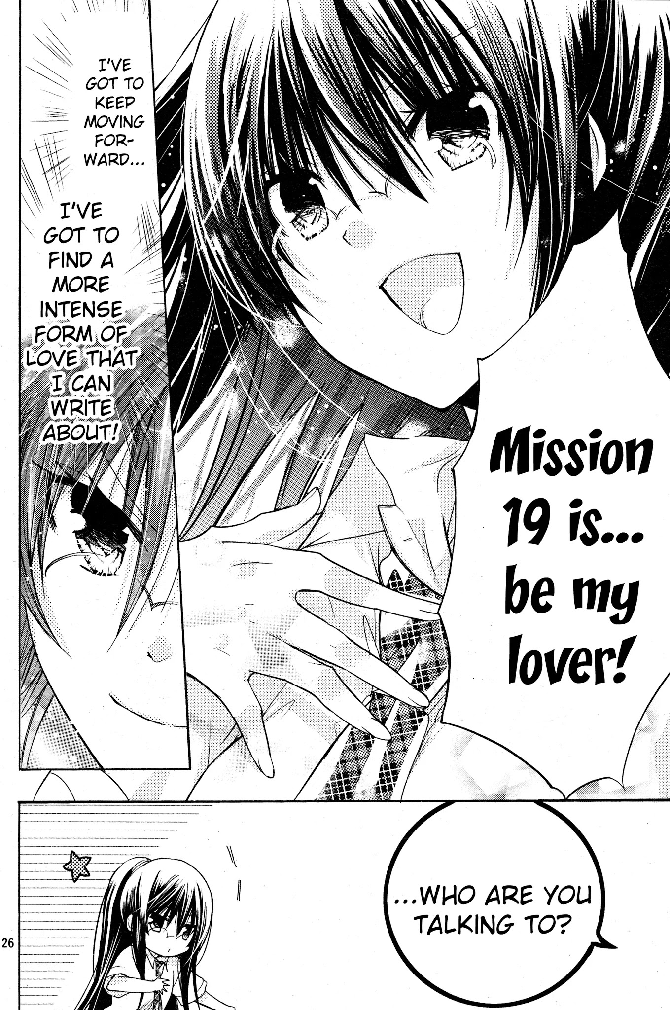 Watashi ni xx Shinasai! Chapter 38 page 26 - Chapter 38: Be My Lover!