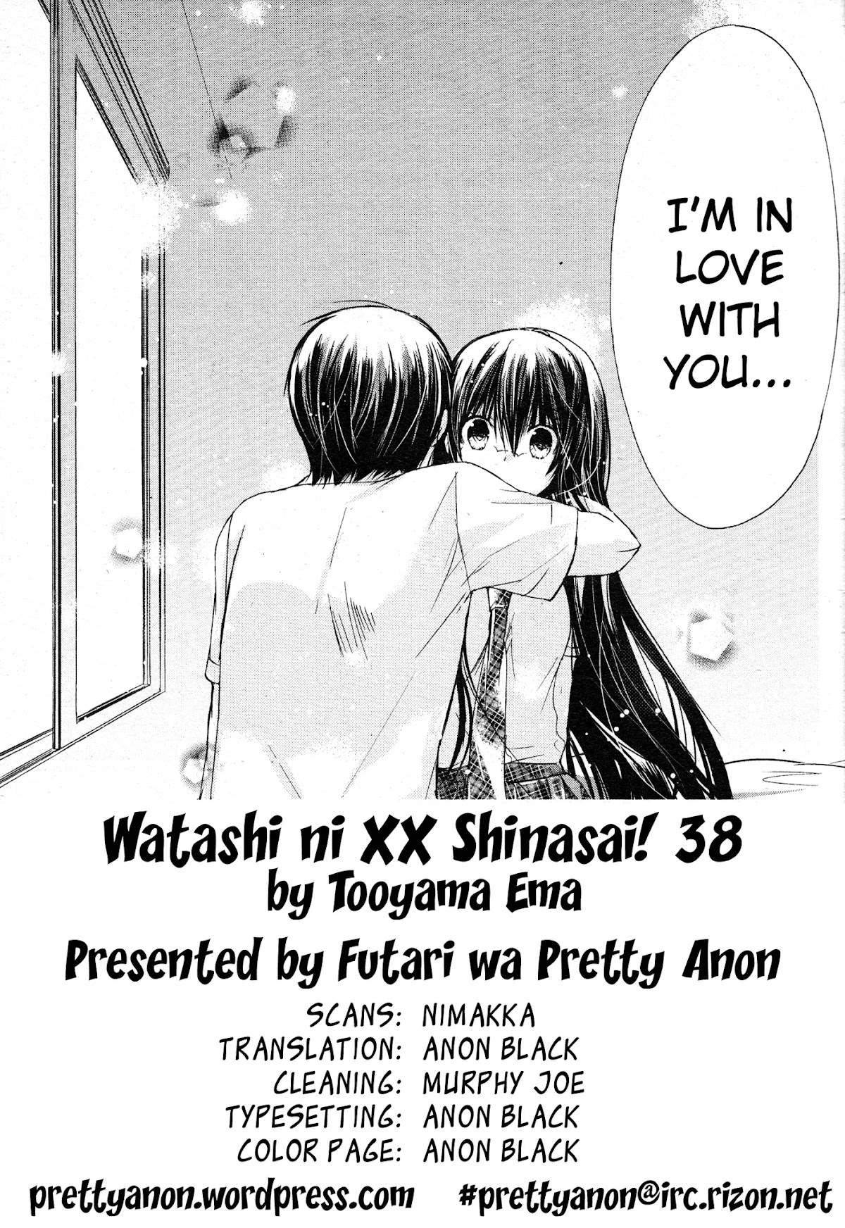 Watashi ni xx Shinasai! Chapter 38 page 3 - Chapter 38: Be My Lover!