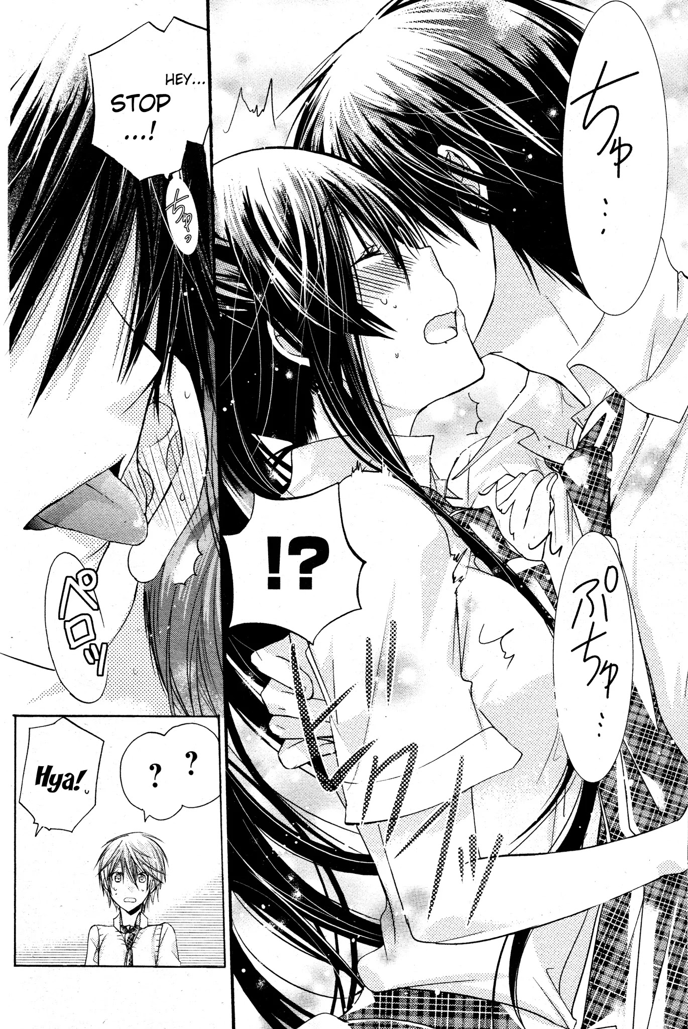Watashi ni xx Shinasai! Chapter 38 page 30 - Chapter 38: Be My Lover!