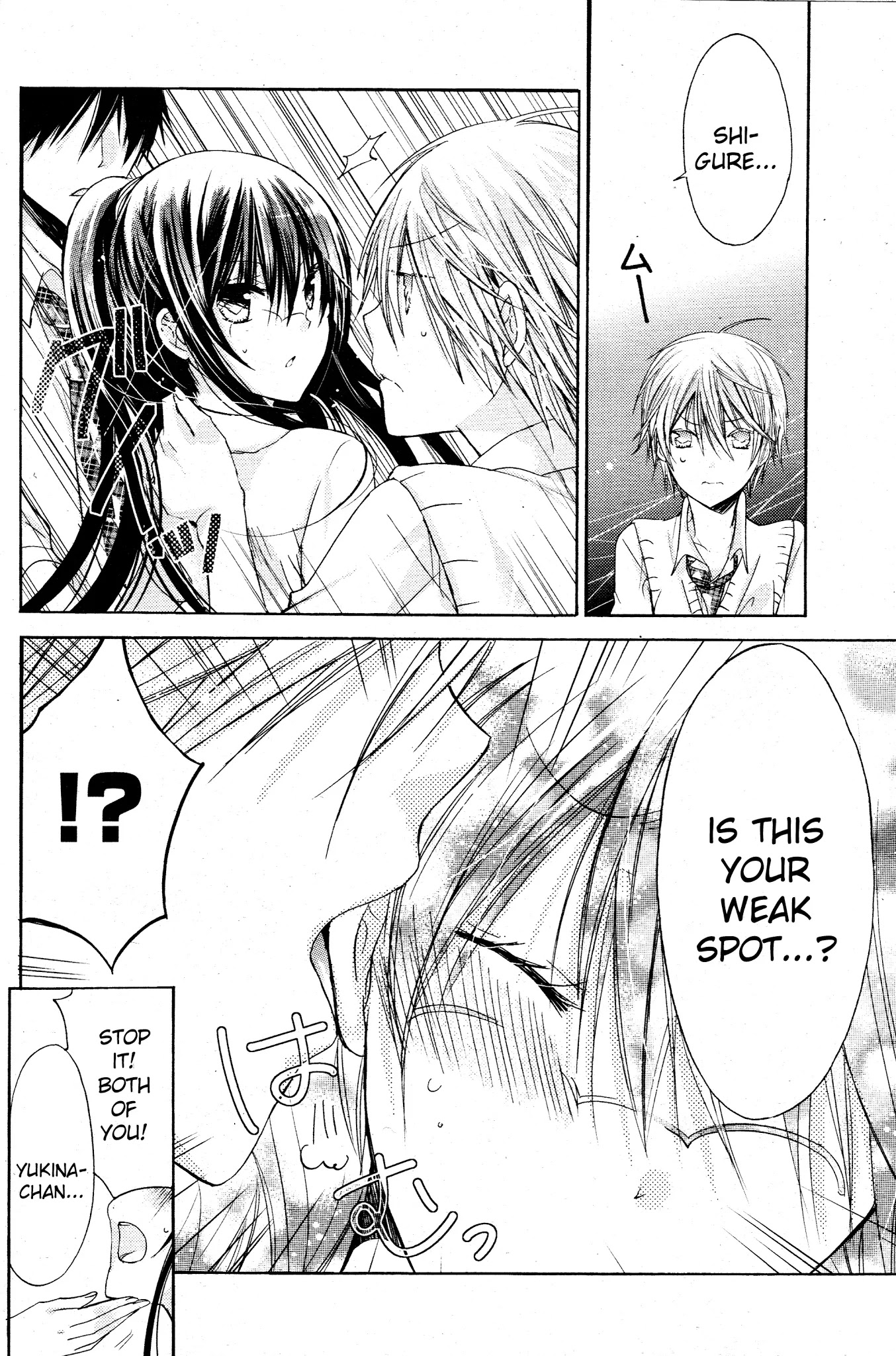 Watashi ni xx Shinasai! Chapter 38 page 32 - Chapter 38: Be My Lover!