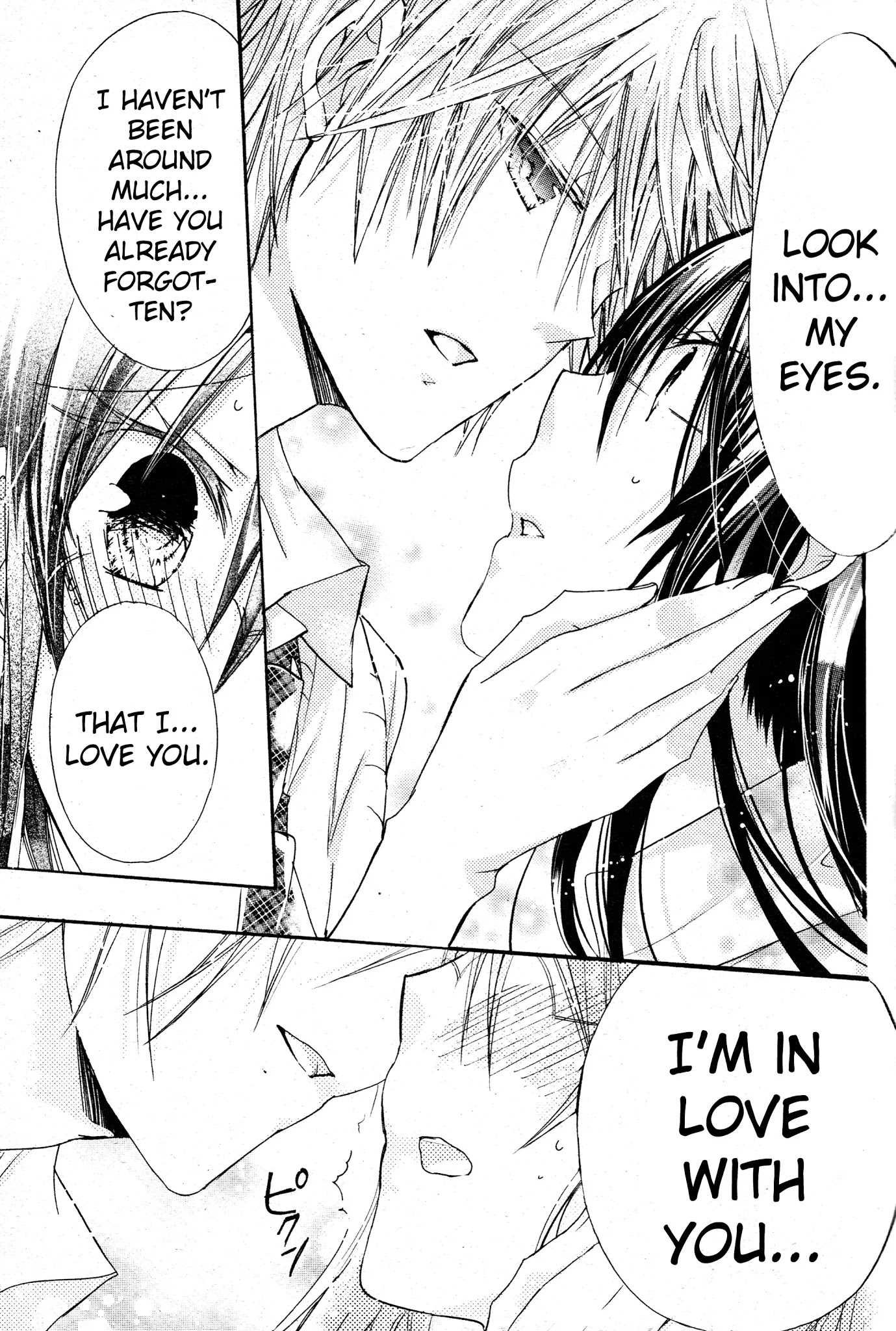 Watashi ni xx Shinasai! Chapter 38 page 33 - Chapter 38: Be My Lover!