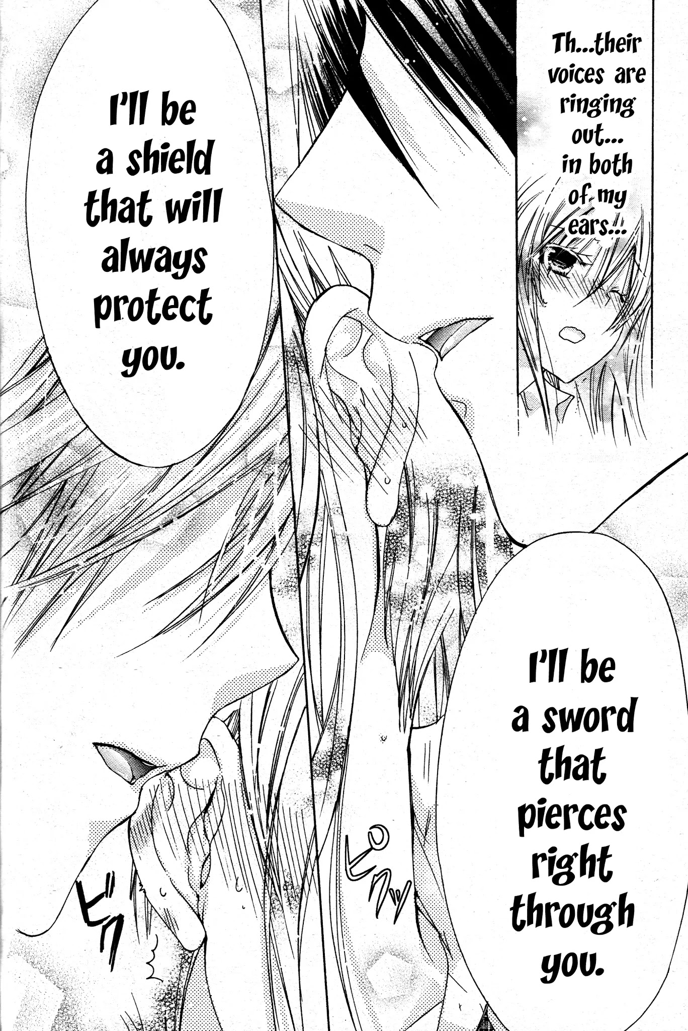 Watashi ni xx Shinasai! Chapter 38 page 34 - Chapter 38: Be My Lover!