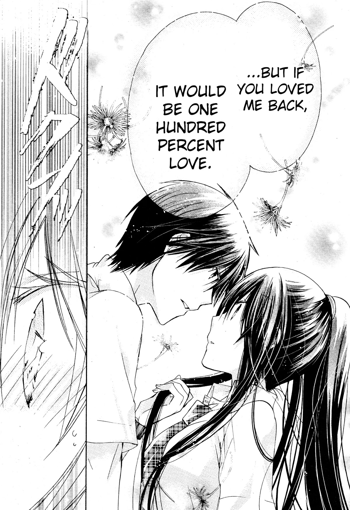 Watashi ni xx Shinasai! Chapter 38 page 5 - Chapter 38: Be My Lover!