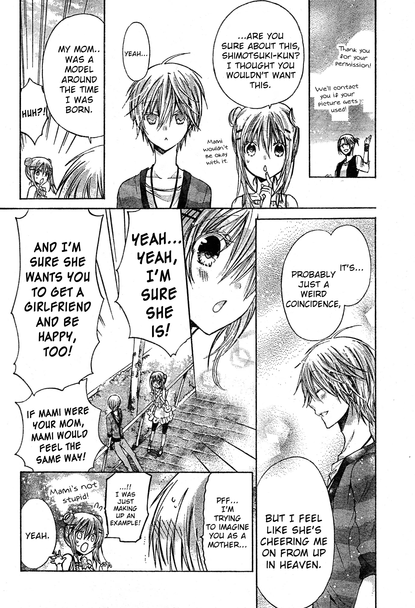 Watashi ni xx Shinasai! Chapter 39 page 16 - Chapter 39: Fake Lover Date