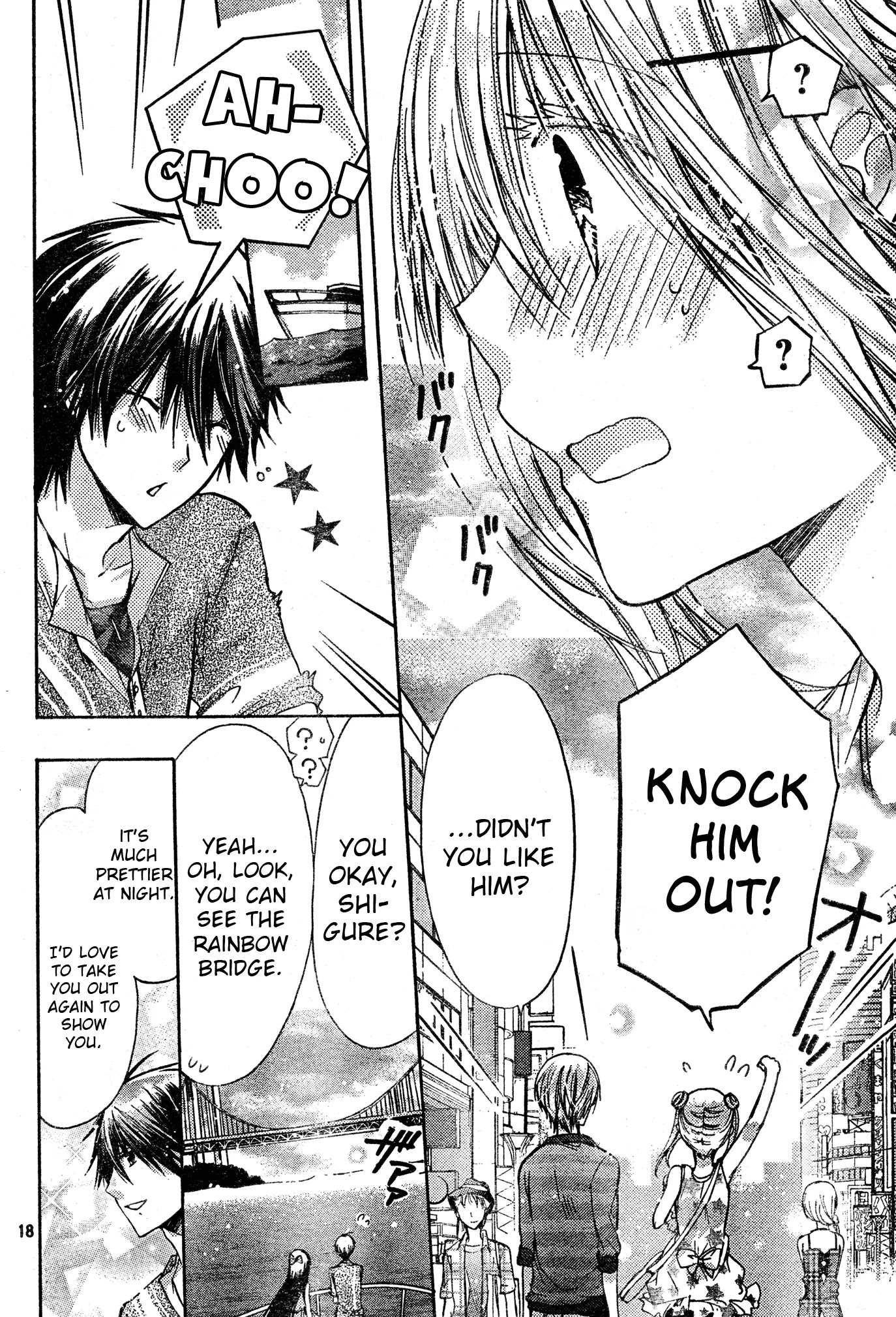 Watashi ni xx Shinasai! Chapter 39 page 18 - Chapter 39: Fake Lover Date