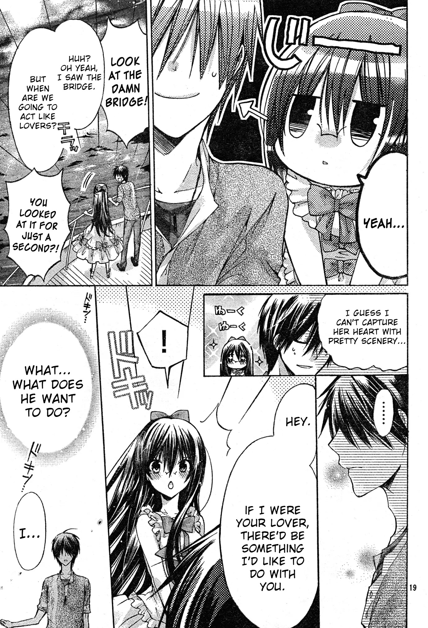 Watashi ni xx Shinasai! Chapter 39 page 19 - Chapter 39: Fake Lover Date