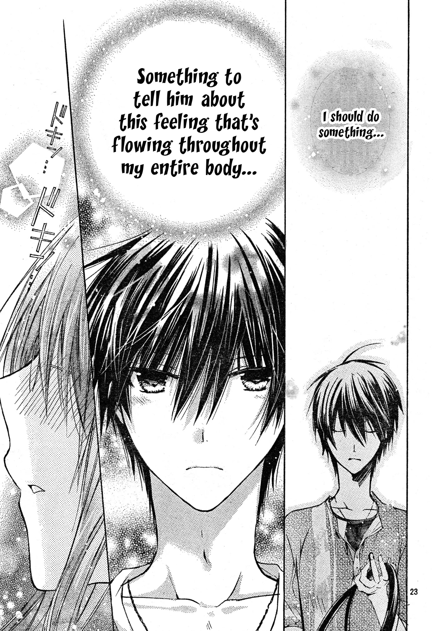 Watashi ni xx Shinasai! Chapter 39 page 23 - Chapter 39: Fake Lover Date