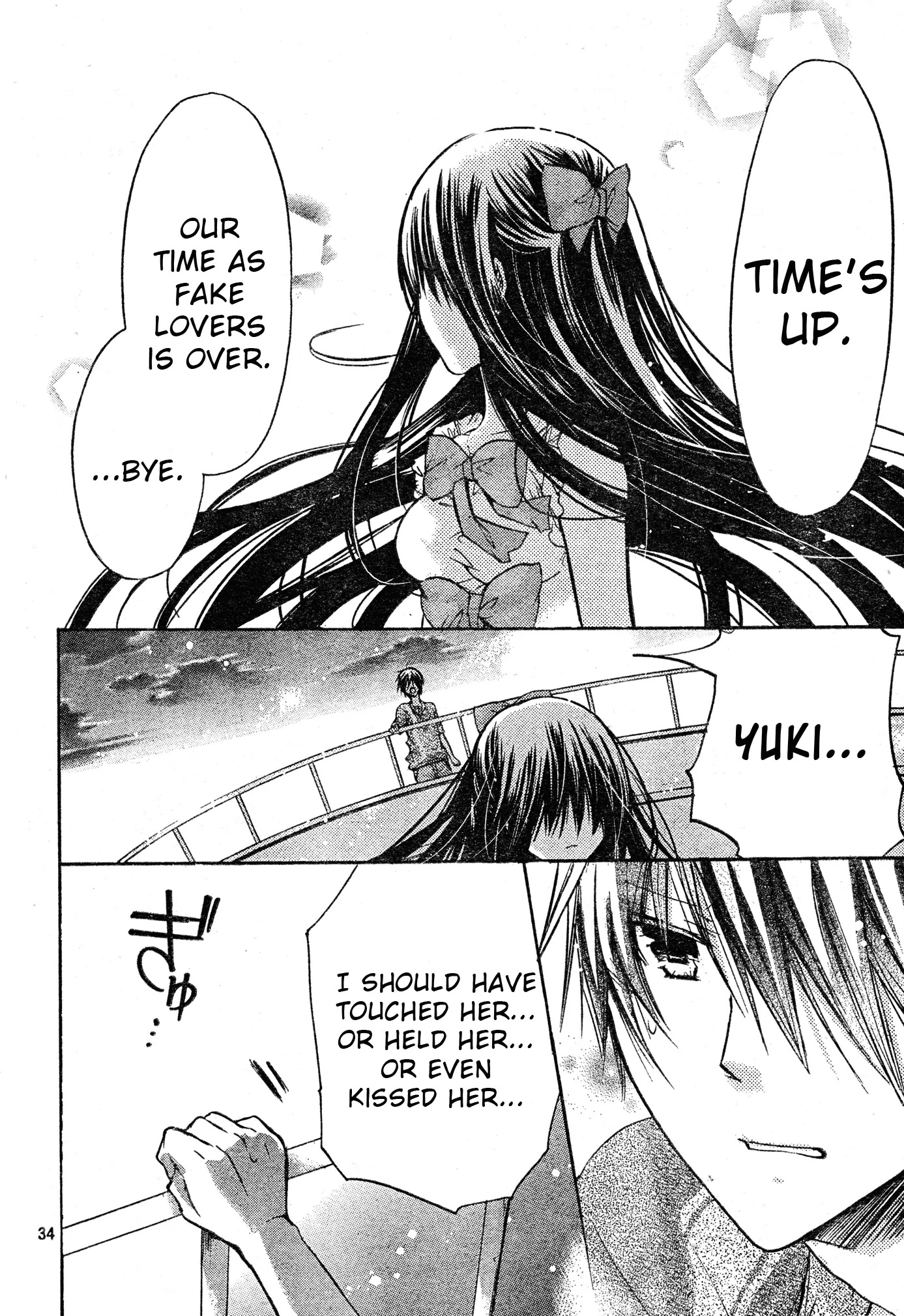 Watashi ni xx Shinasai! Chapter 39 page 32 - Chapter 39: Fake Lover Date