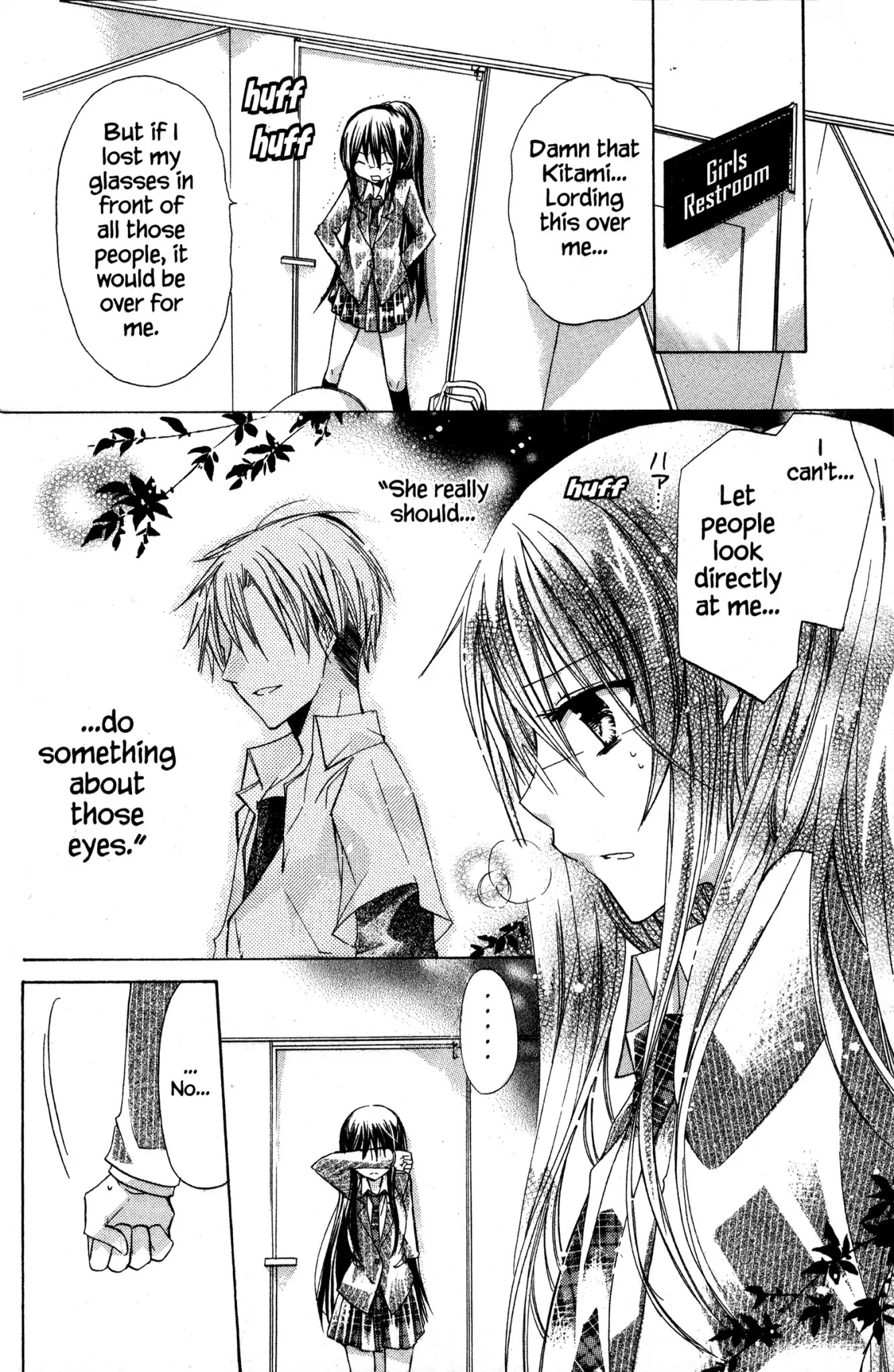Watashi ni xx Shinasai! Chapter 4 page 12 - Chapter 4: Vol.1 Mission 4: I Order You to Teach Me About True Love!