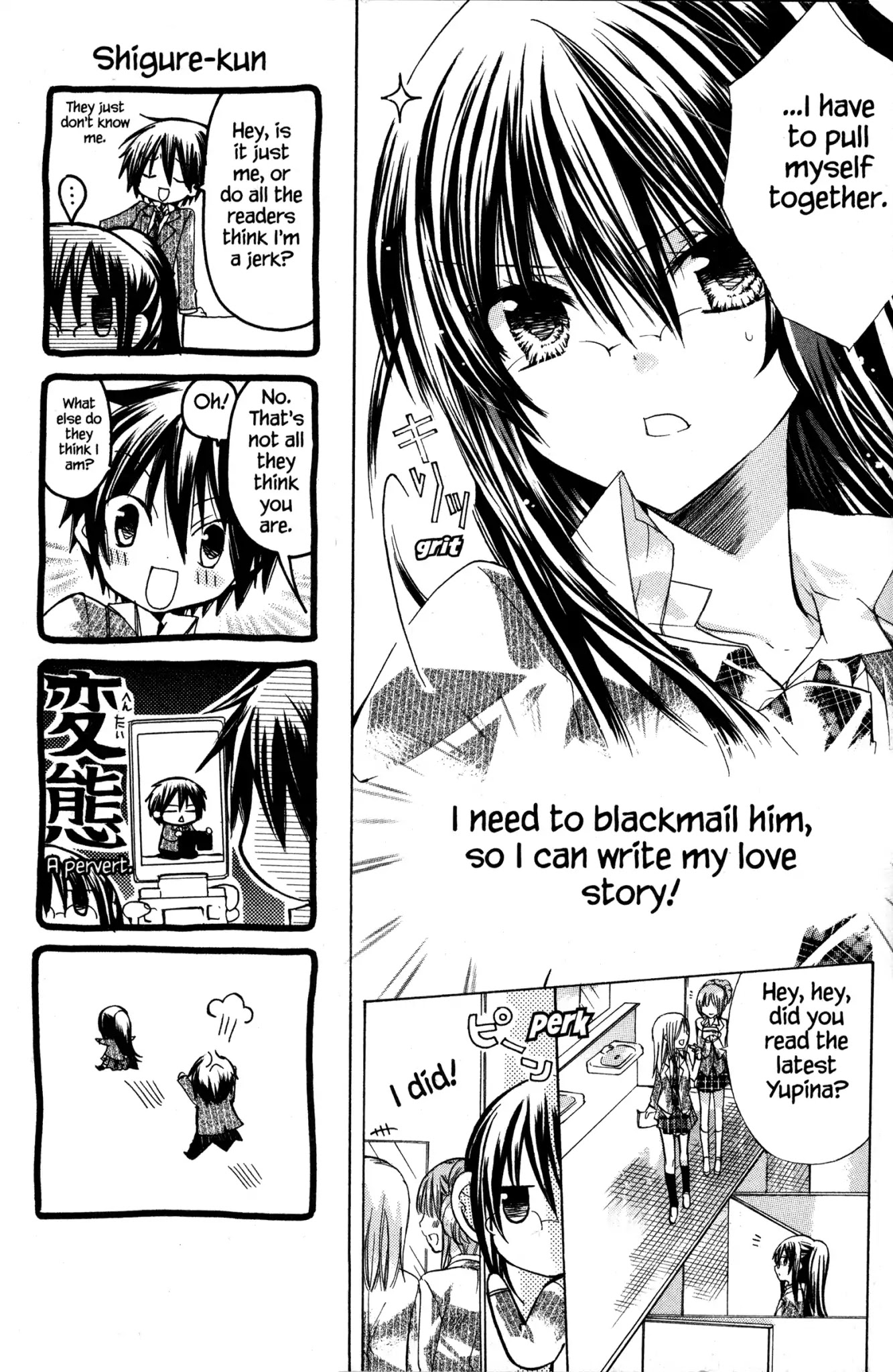 Watashi ni xx Shinasai! Chapter 4 page 13 - Chapter 4: Vol.1 Mission 4: I Order You to Teach Me About True Love!